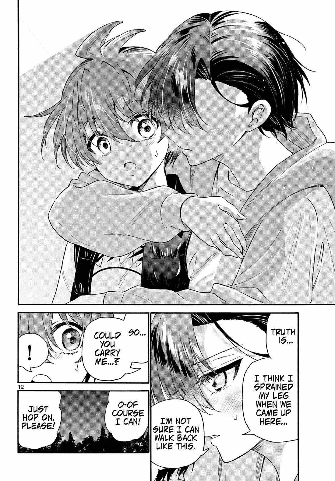Mikadono Sanshimai wa Angai, Choroi Chapter 152 page 11