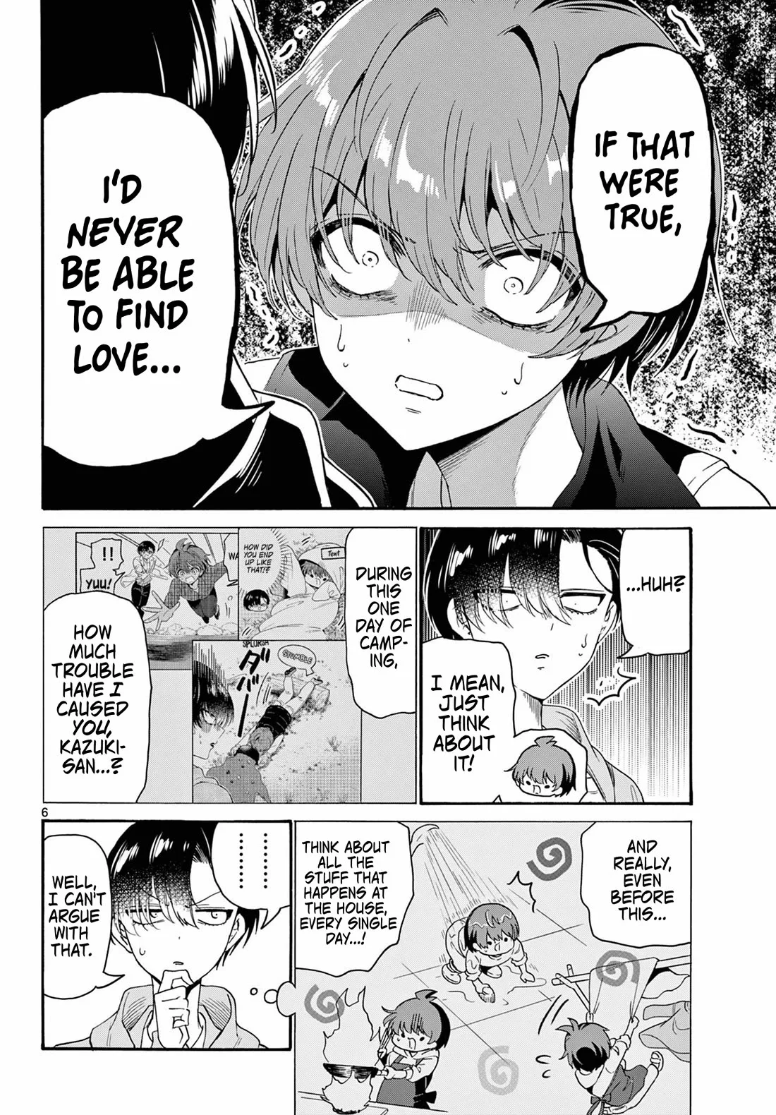 Mikadono Sanshimai wa Angai, Choroi Chapter 152 page 5