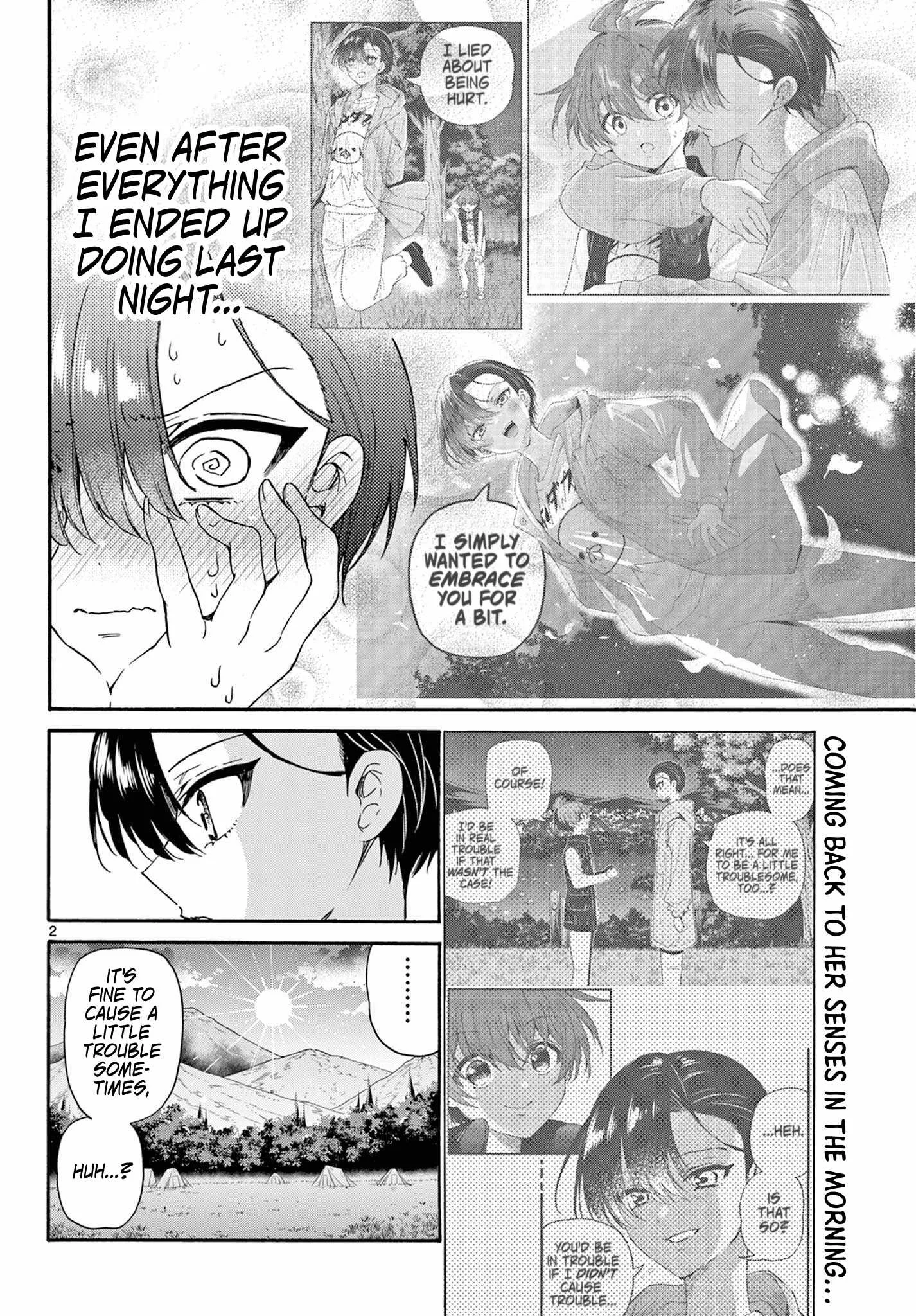 Mikadono Sanshimai wa Angai, Choroi Chapter 153 page 2