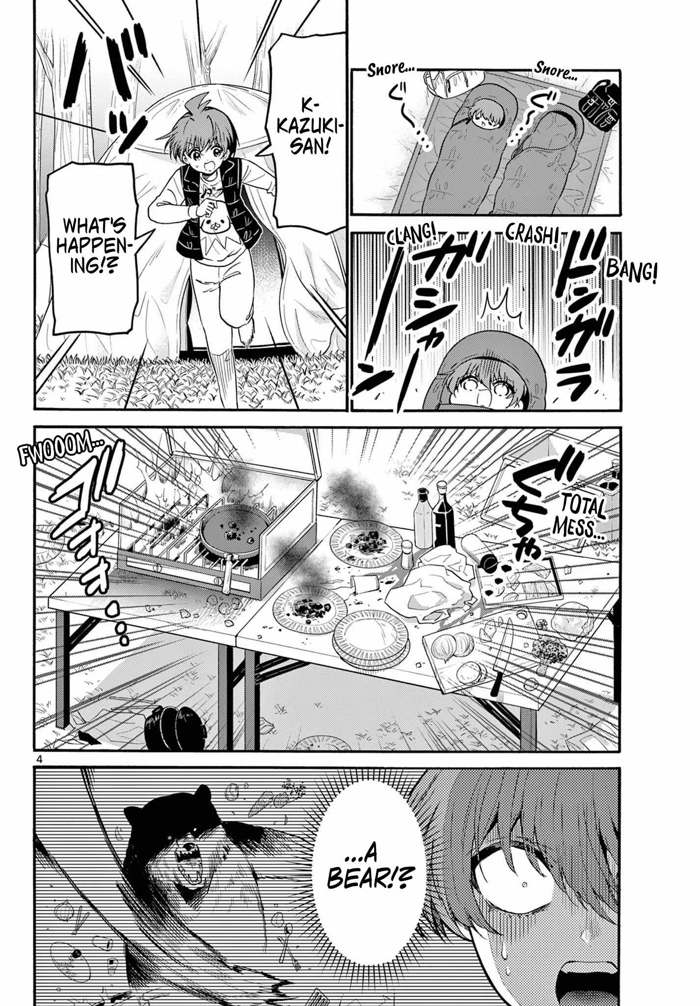 Mikadono Sanshimai wa Angai, Choroi Chapter 153 page 4