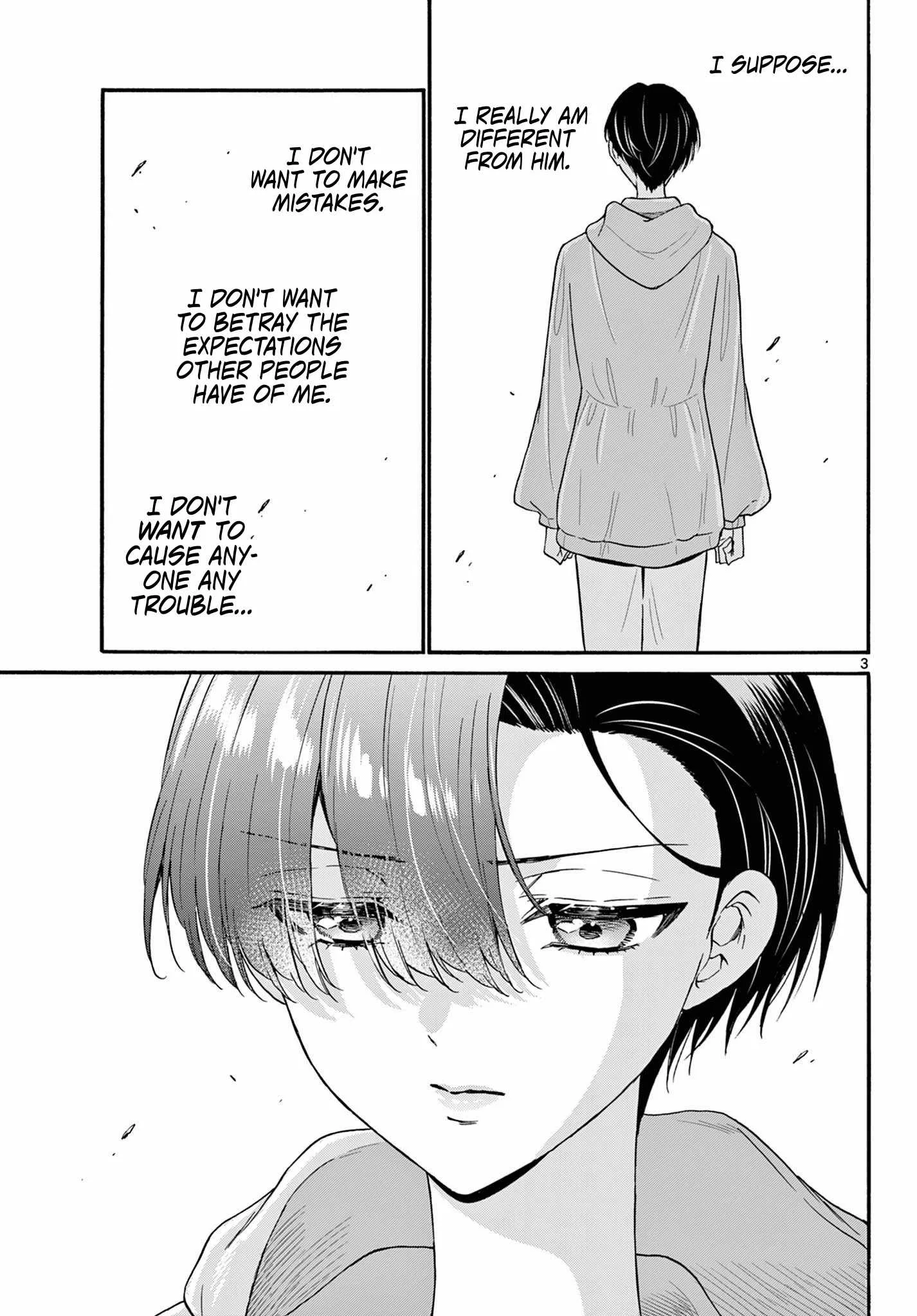 Mikadono Sanshimai wa Angai, Choroi Chapter 153 page 3