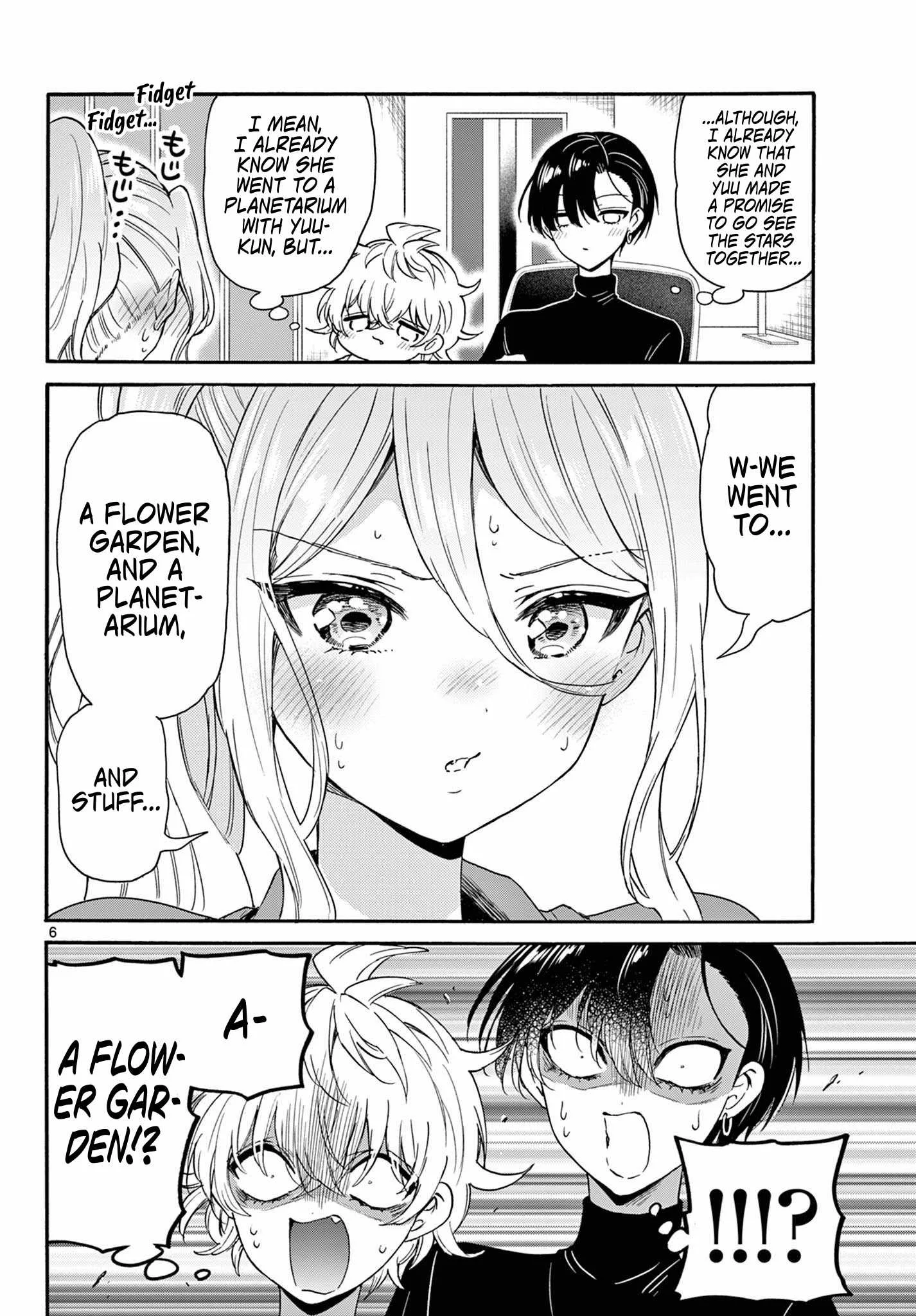 Mikadono Sanshimai wa Angai, Choroi Chapter 154 page 6