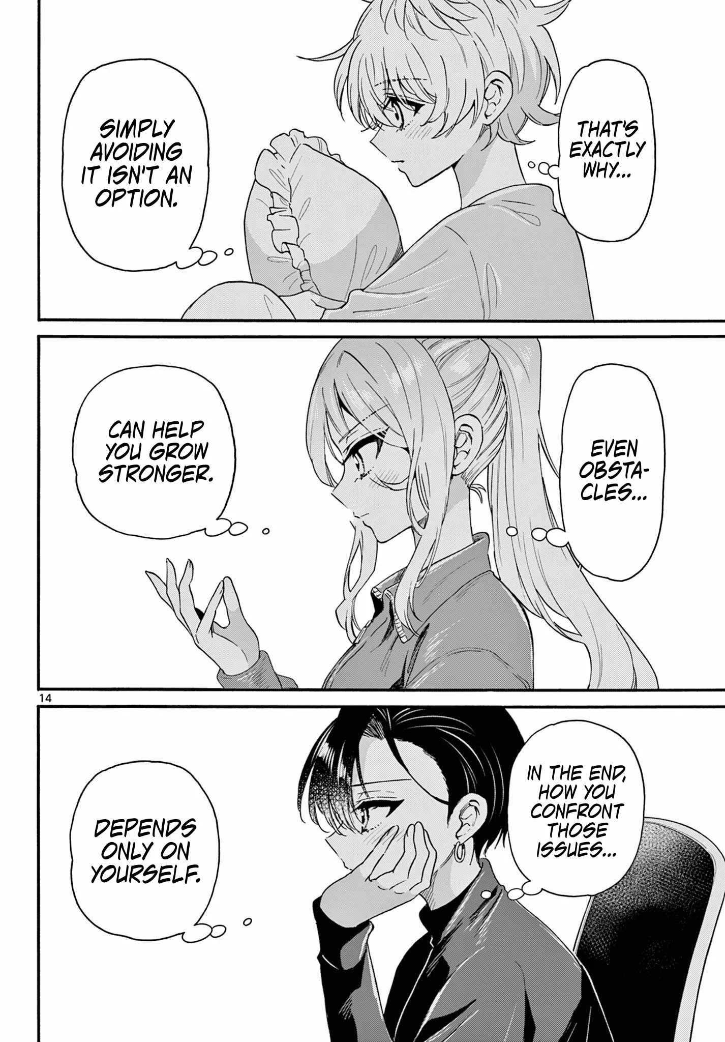 Mikadono Sanshimai wa Angai, Choroi Chapter 154 page 14