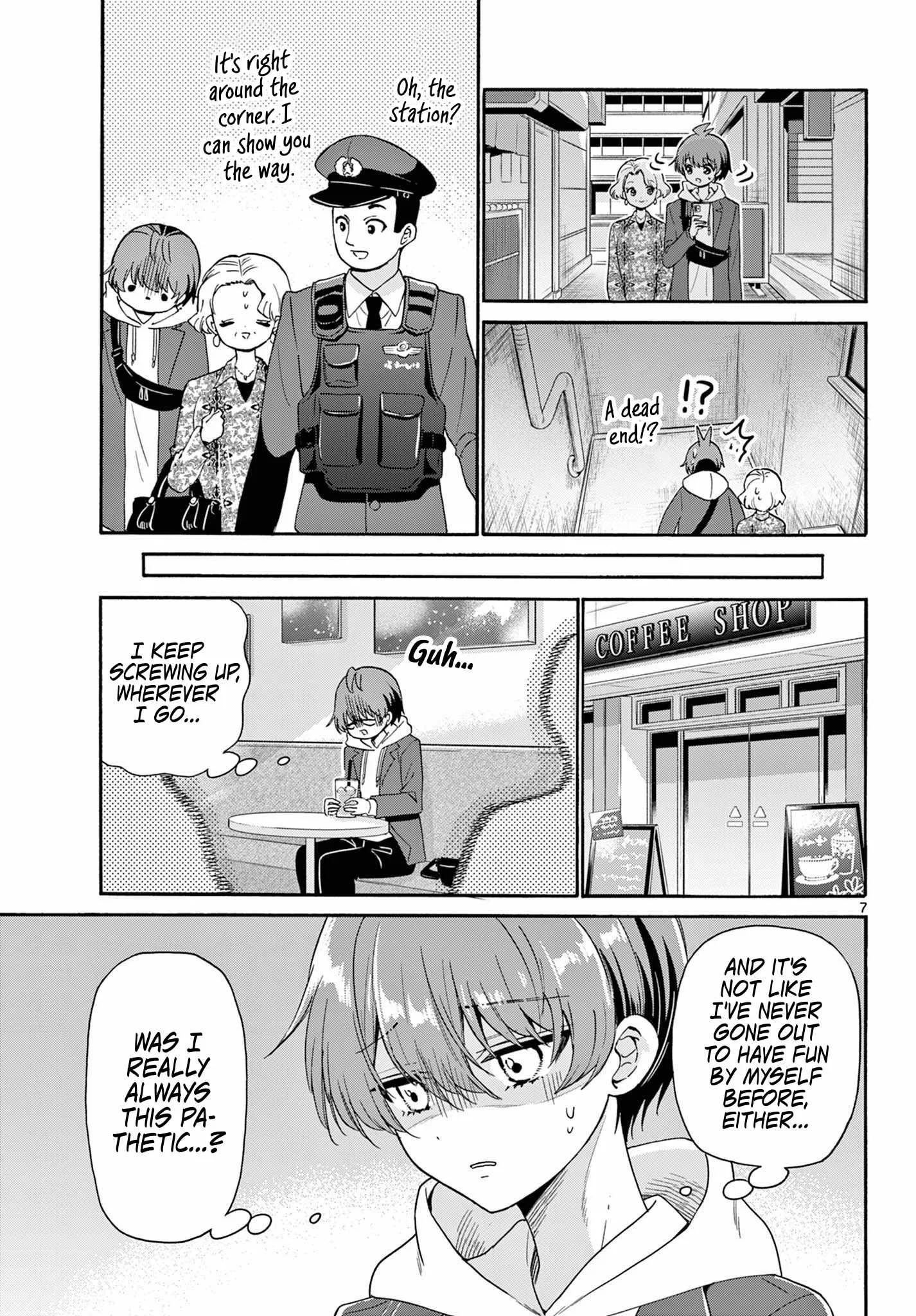 Mikadono Sanshimai wa Angai, Choroi Chapter 155 page 7