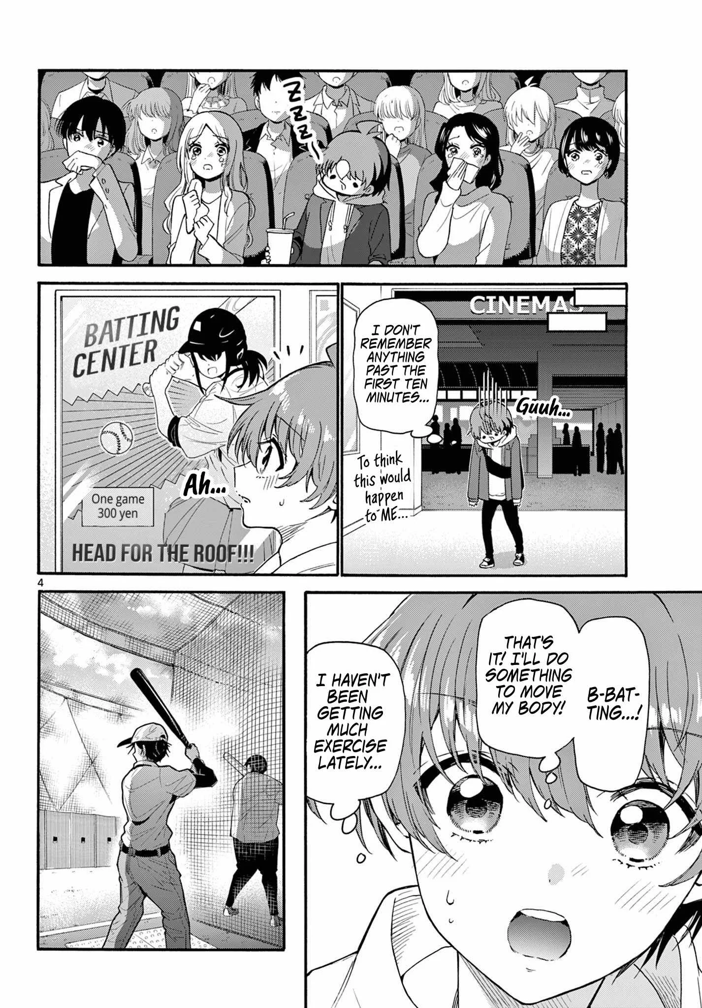 Mikadono Sanshimai wa Angai, Choroi Chapter 155 page 4