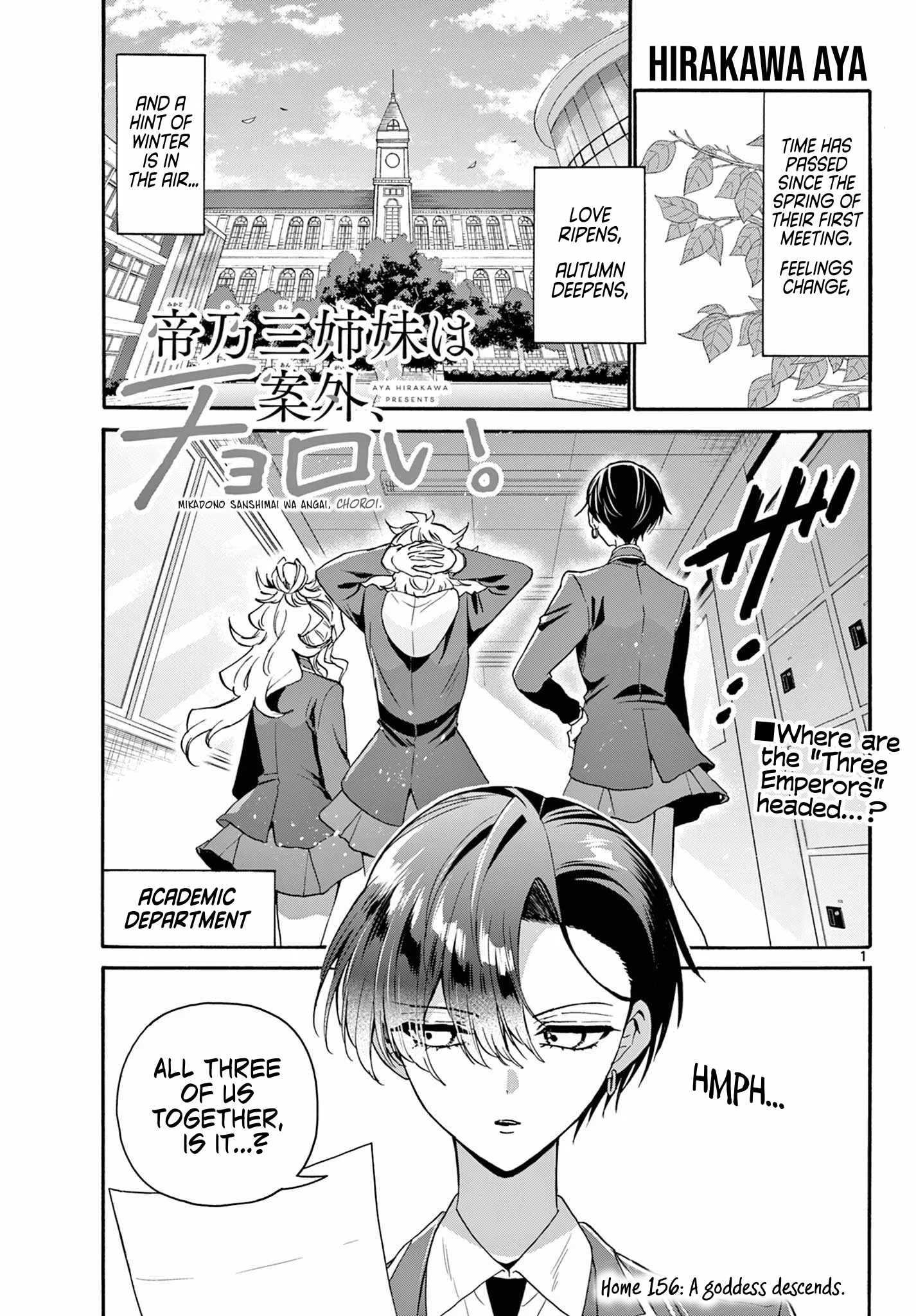 Mikadono Sanshimai wa Angai, Choroi Chapter 156 page 1