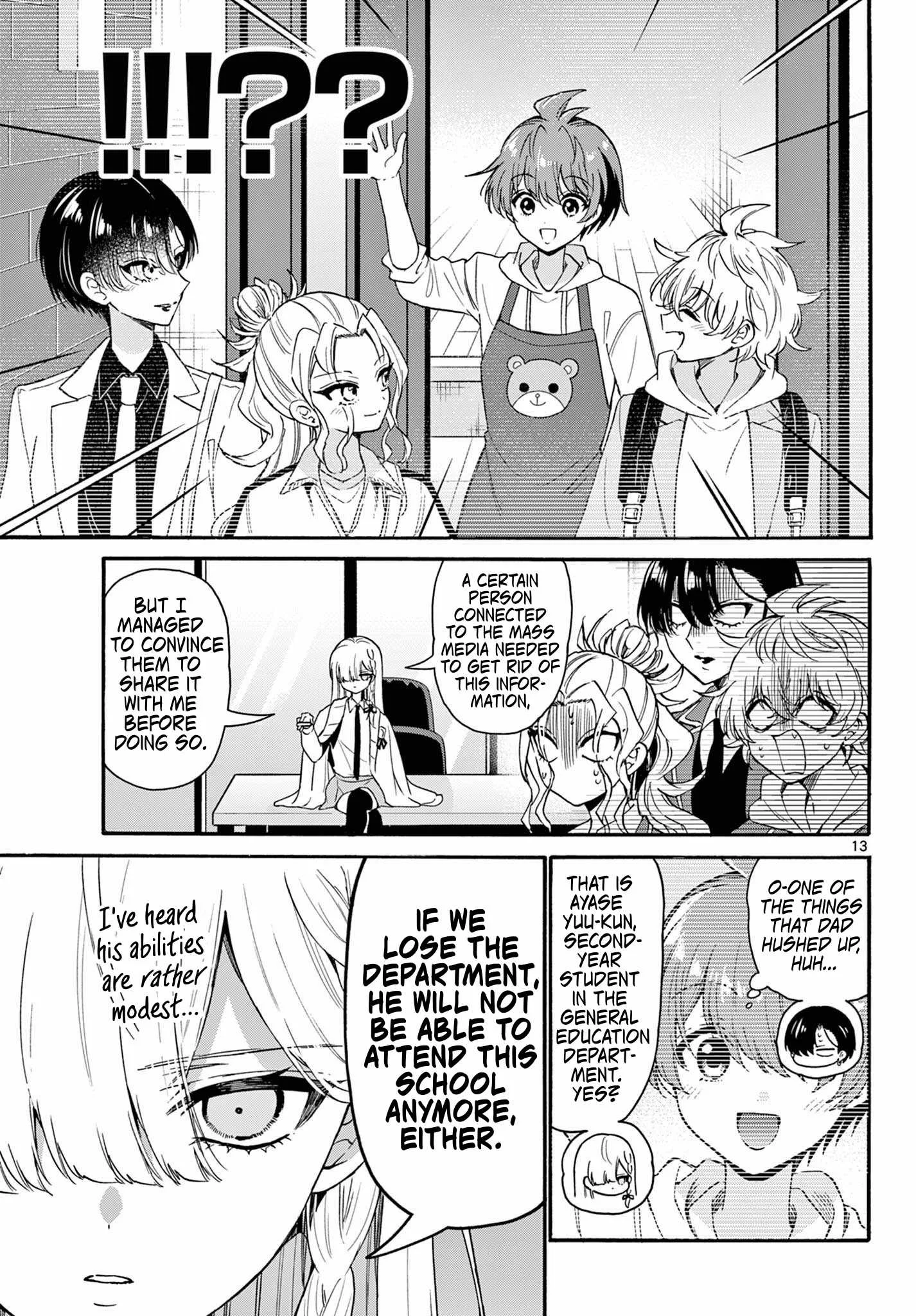 Mikadono Sanshimai wa Angai, Choroi Chapter 156 page 13