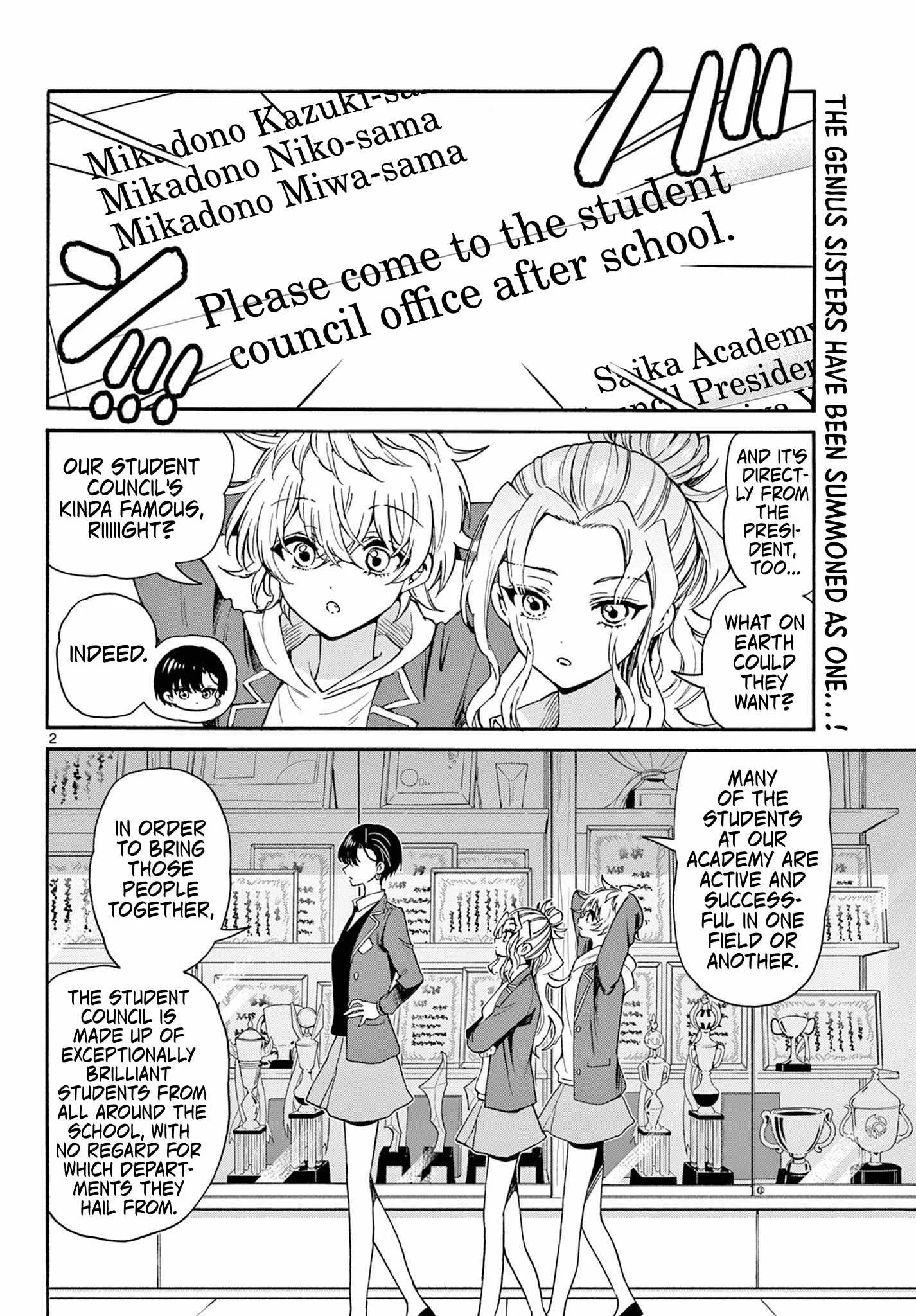 Mikadono Sanshimai wa Angai, Choroi Chapter 156 page 2