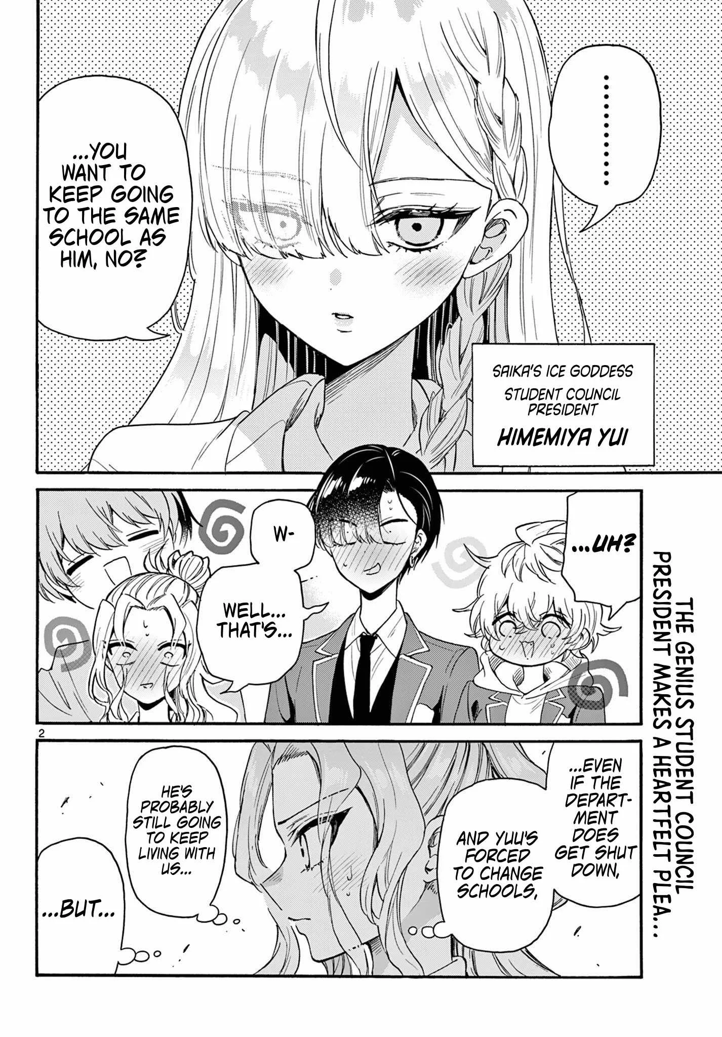 Mikadono Sanshimai wa Angai, Choroi Chapter 157 page 2