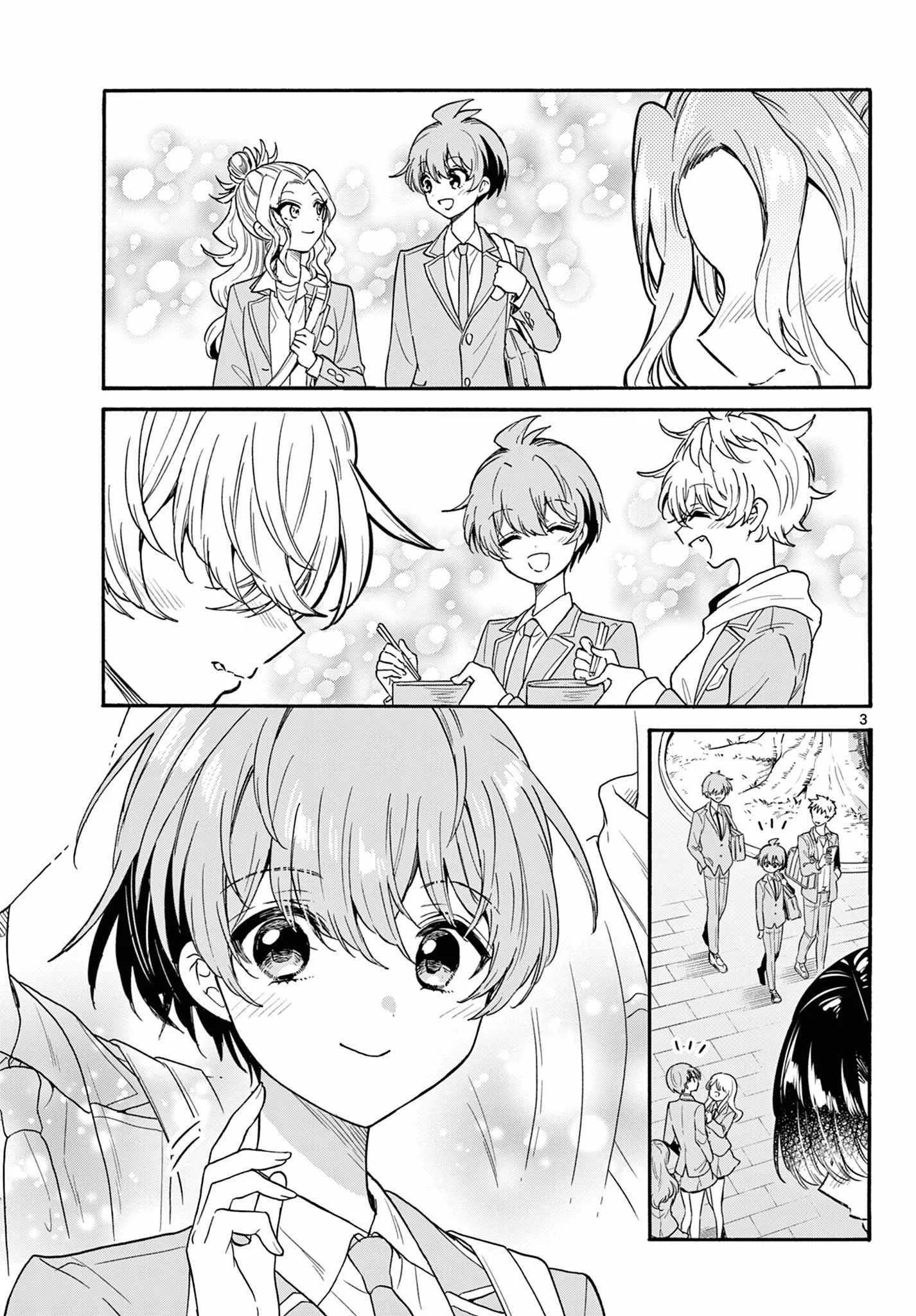 Mikadono Sanshimai wa Angai, Choroi Chapter 157 page 3