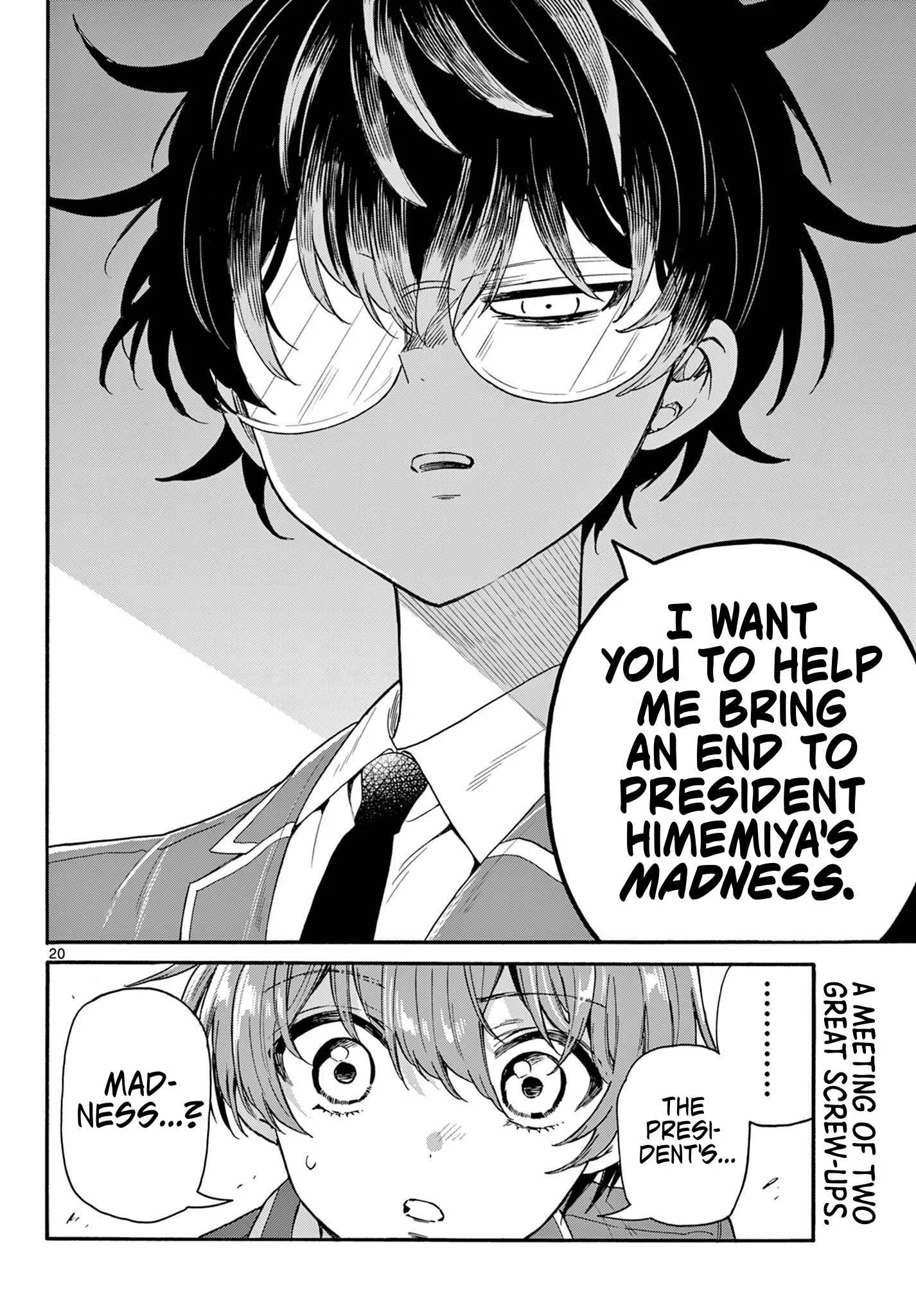 Mikadono Sanshimai wa Angai, Choroi Chapter 157 page 20