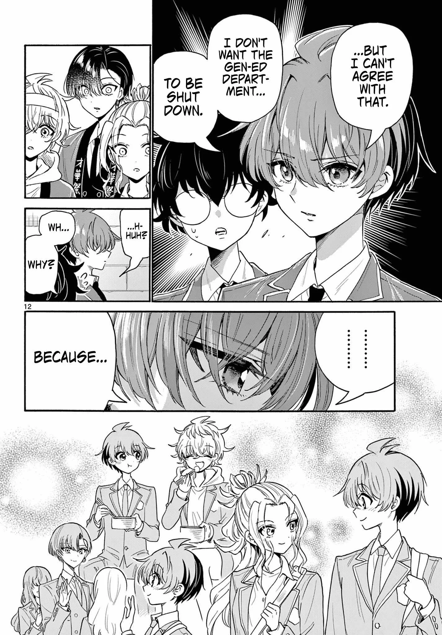 Mikadono Sanshimai wa Angai, Choroi Chapter 158 page 12
