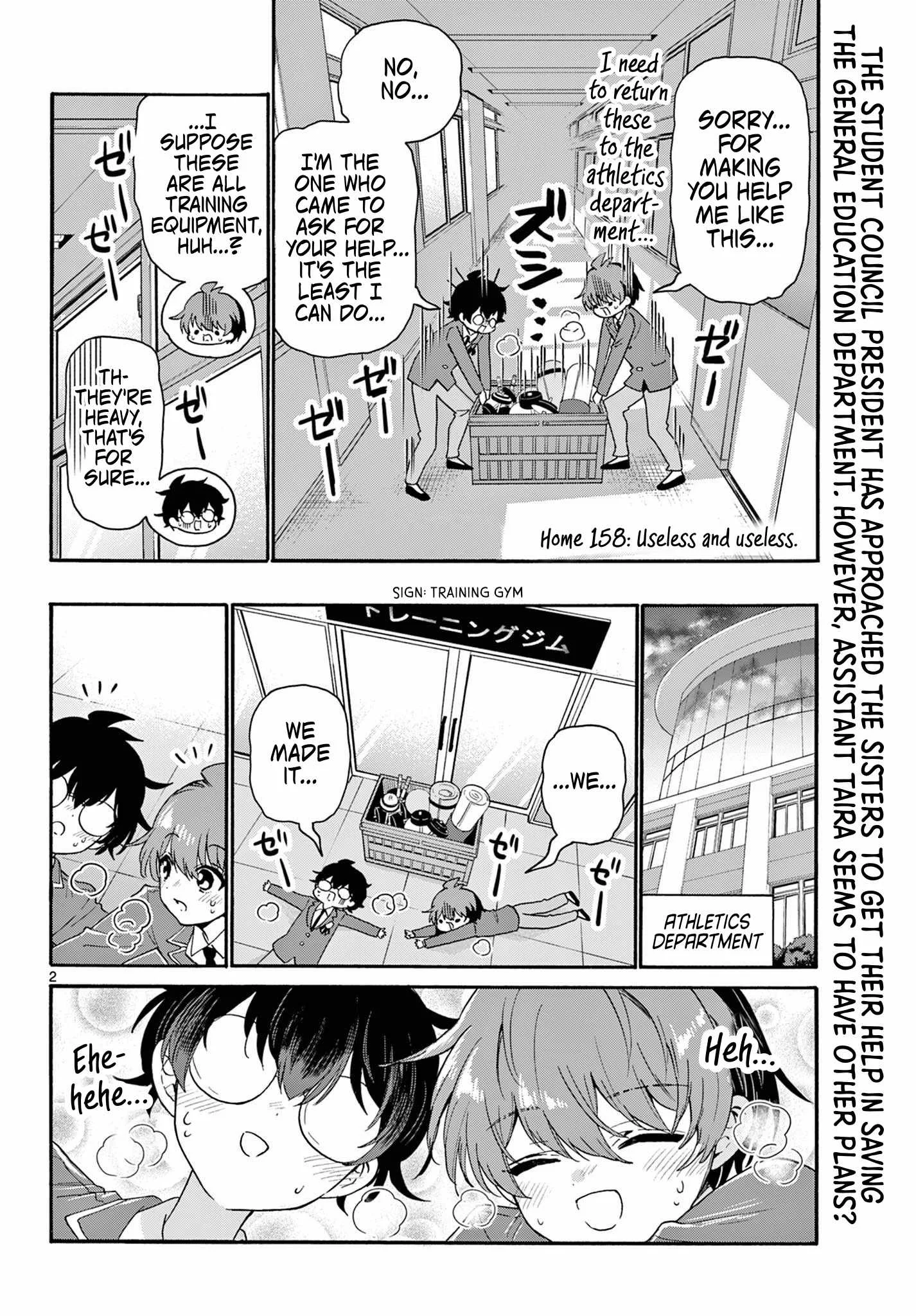 Mikadono Sanshimai wa Angai, Choroi Chapter 158 page 2