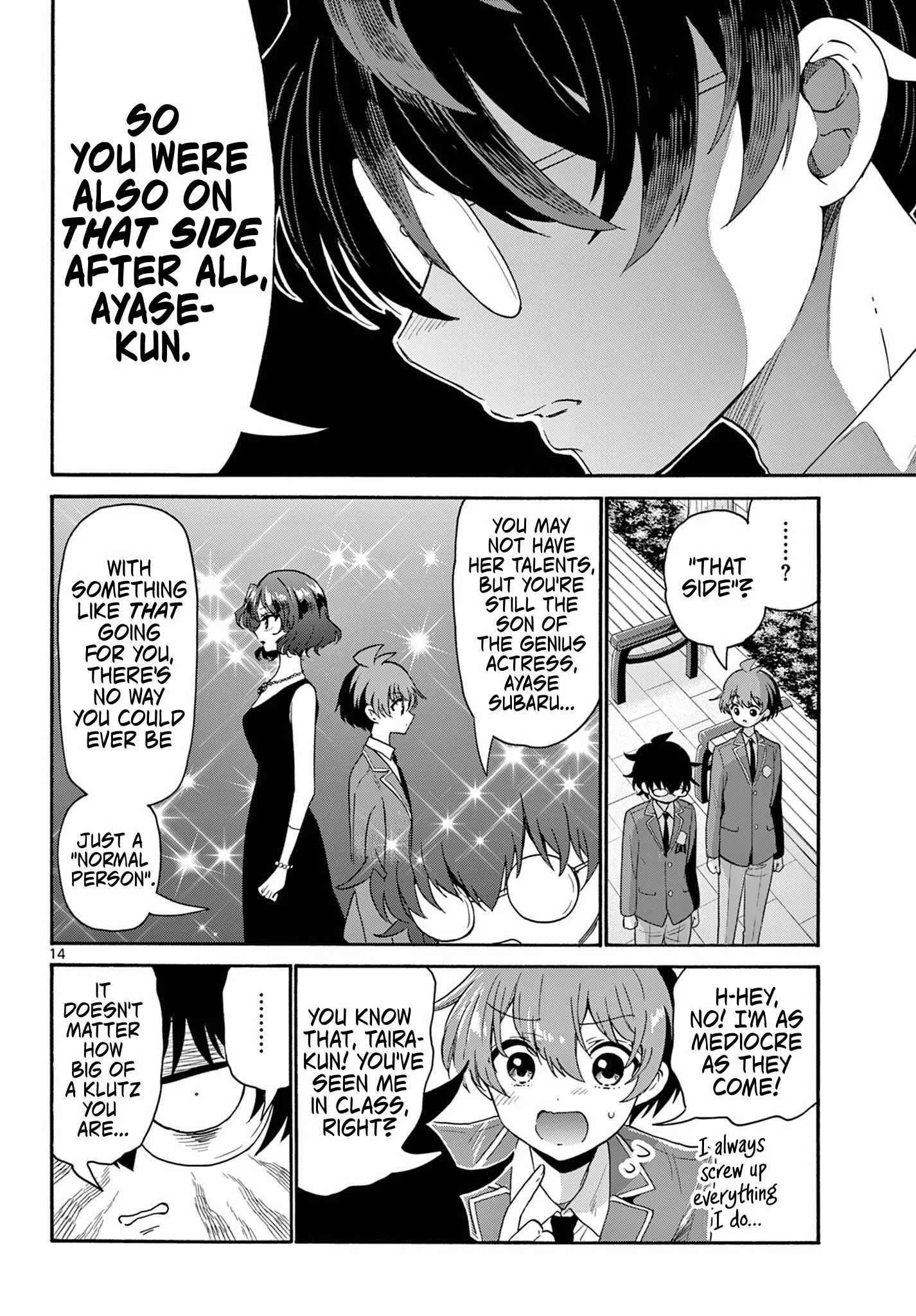 Mikadono Sanshimai wa Angai, Choroi Chapter 158 page 14