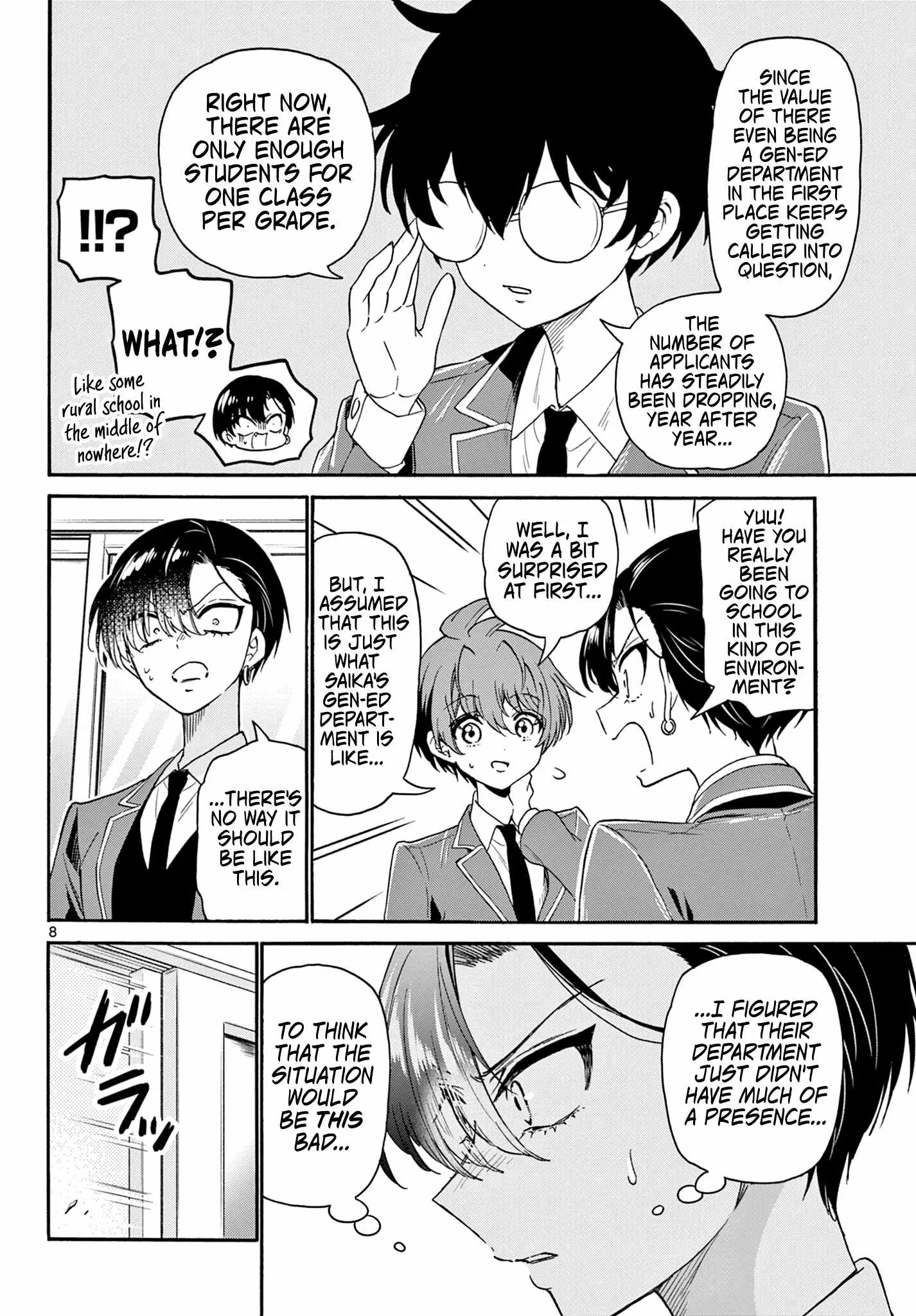 Mikadono Sanshimai wa Angai, Choroi Chapter 159 page 8