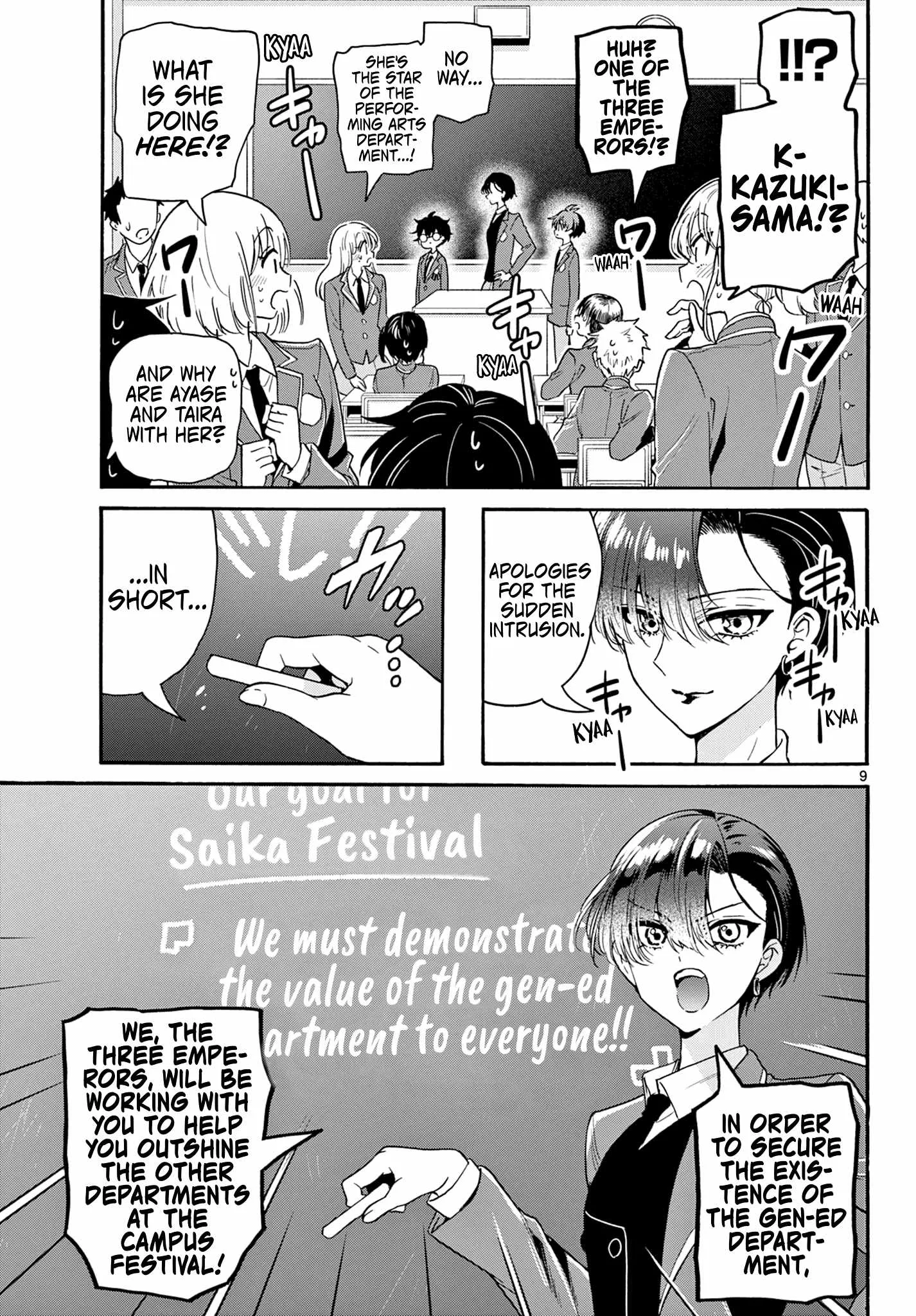 Mikadono Sanshimai wa Angai, Choroi Chapter 159 page 9