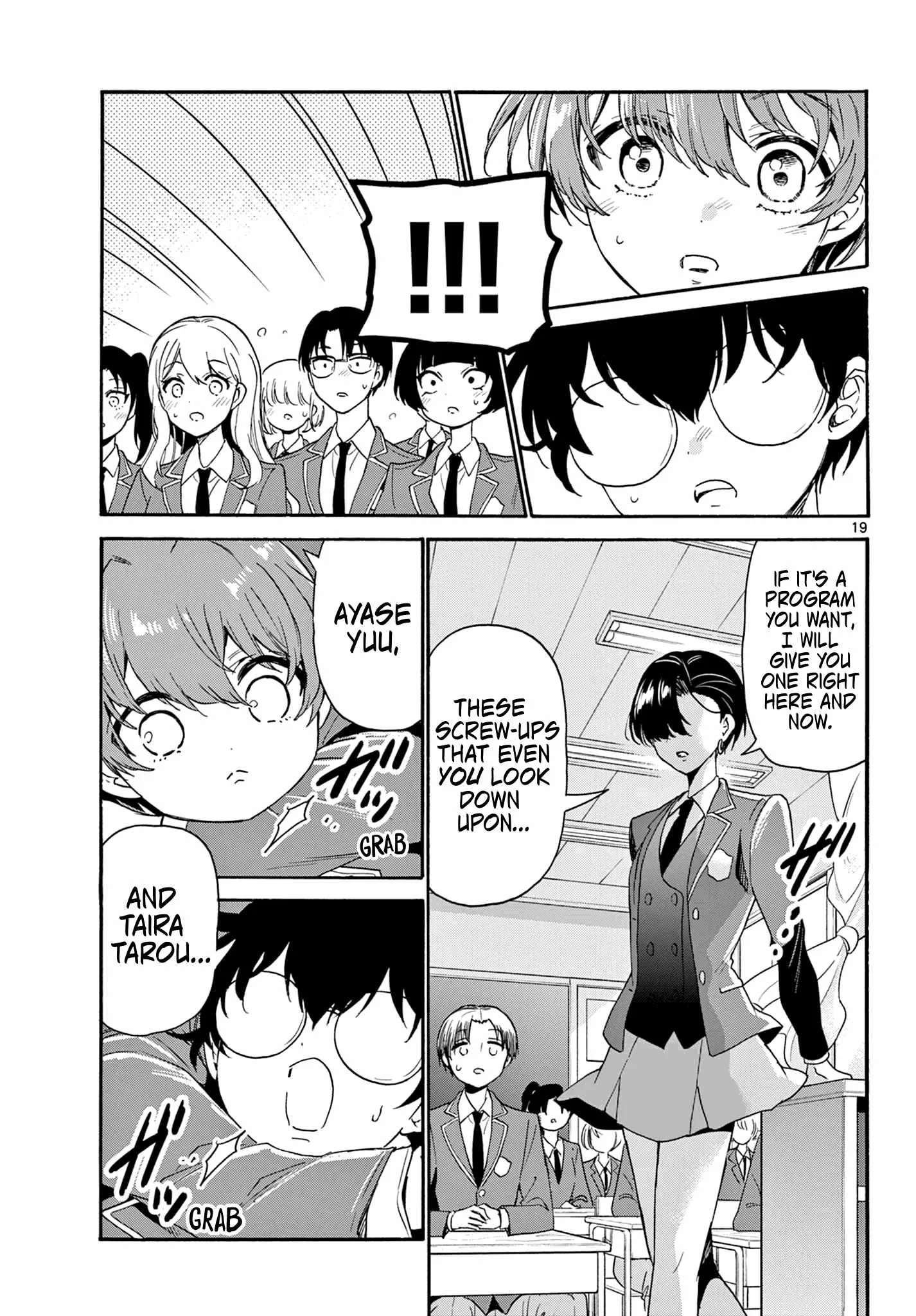 Mikadono Sanshimai wa Angai, Choroi Chapter 159 page 19