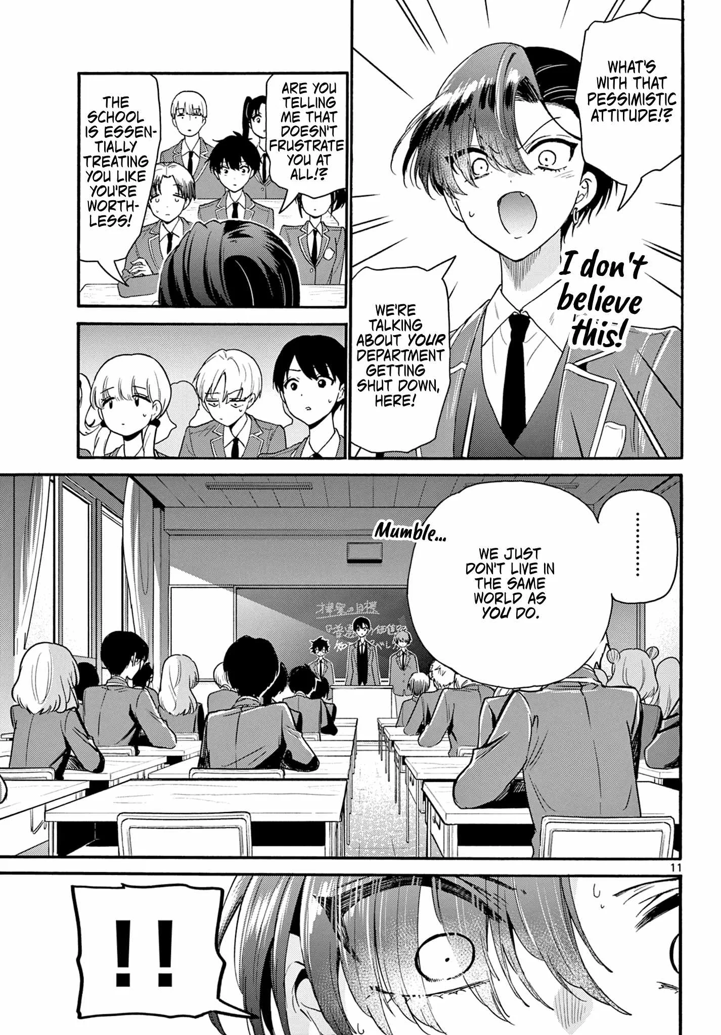 Mikadono Sanshimai wa Angai, Choroi Chapter 159 page 11