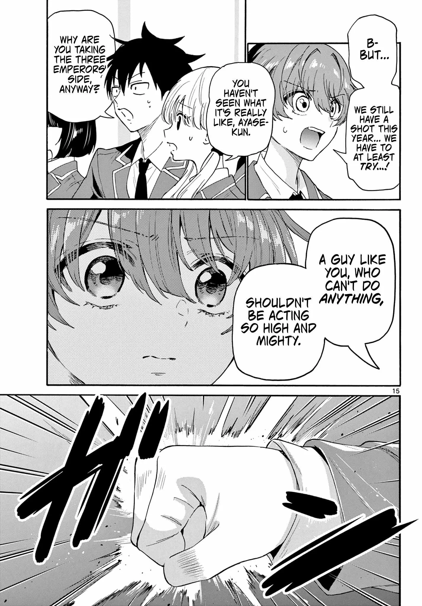 Mikadono Sanshimai wa Angai, Choroi Chapter 159 page 15