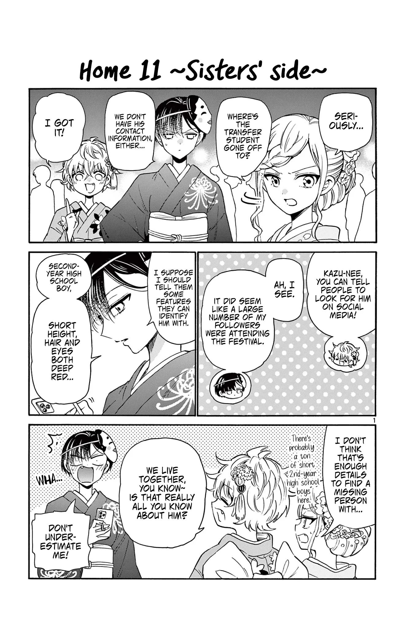 Mikadono Sanshimai wa Angai, Choroi Chapter 16.5 page 6