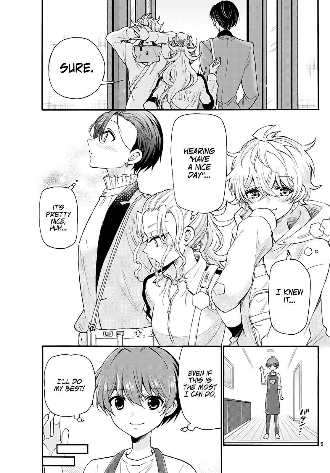 Mikadono Sanshimai wa Angai, Choroi Chapter 16 page 5