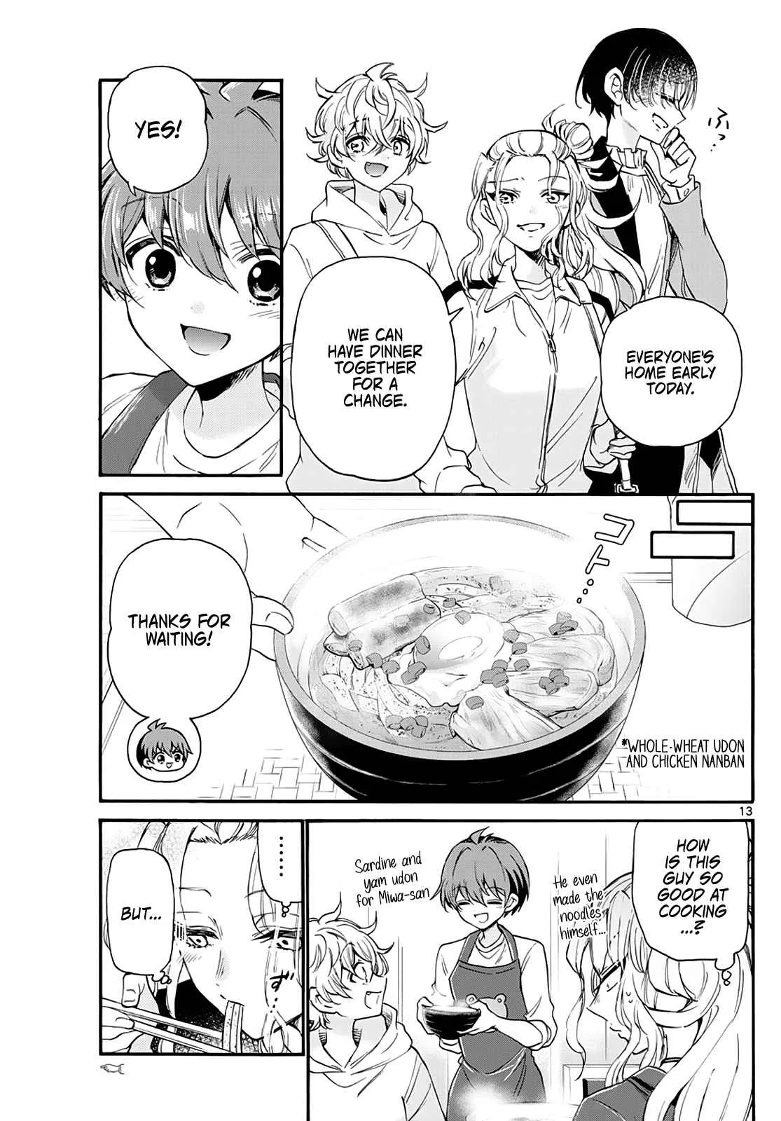 Mikadono Sanshimai wa Angai, Choroi Chapter 16 page 13