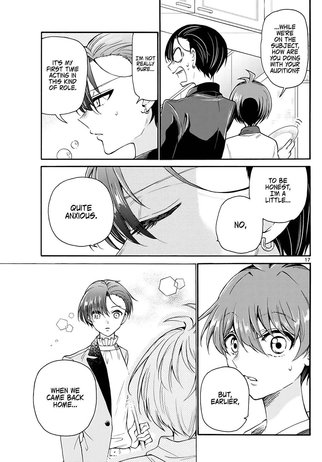 Mikadono Sanshimai wa Angai, Choroi Chapter 16 page 17