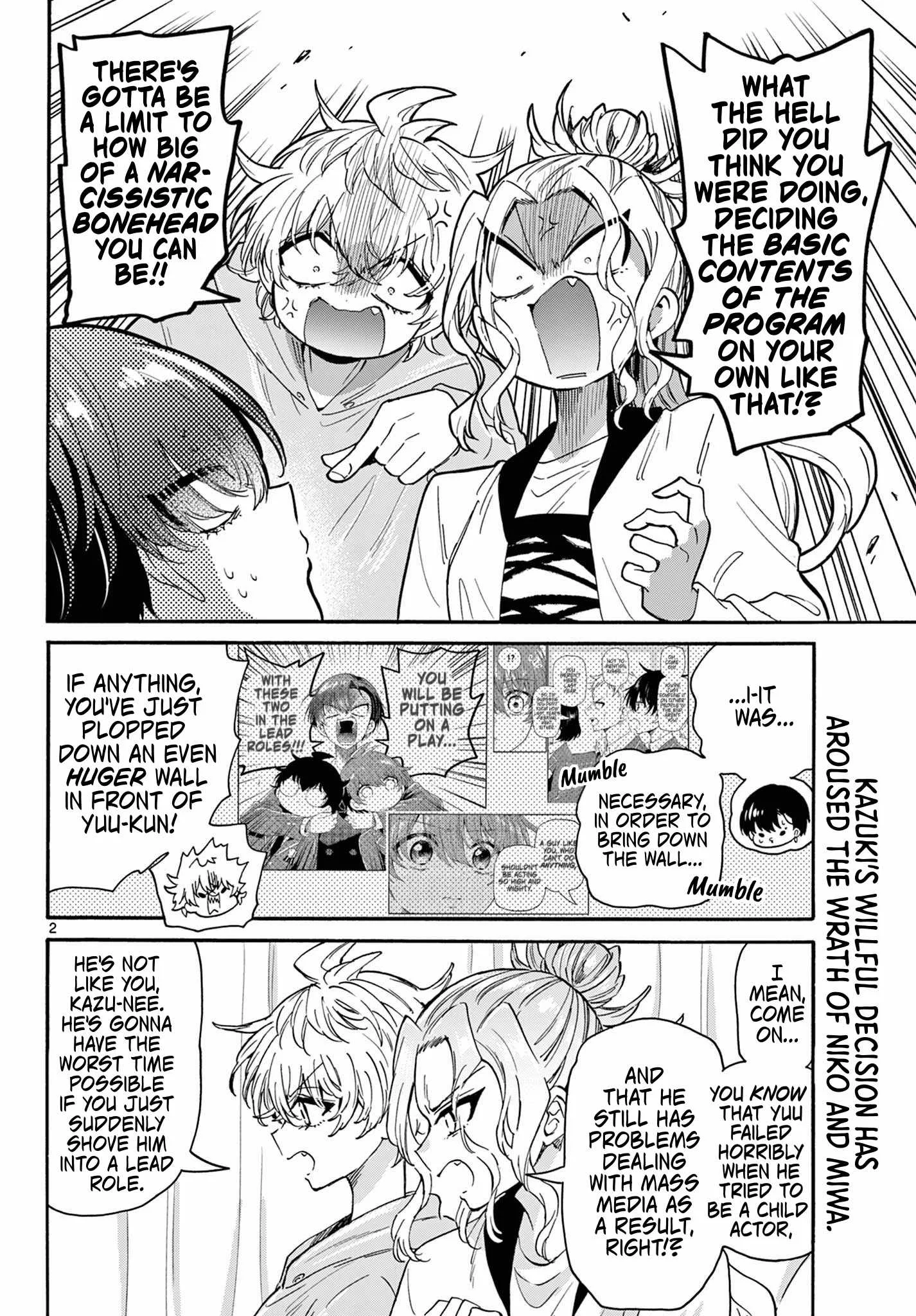 Mikadono Sanshimai wa Angai, Choroi Chapter 160 page 2