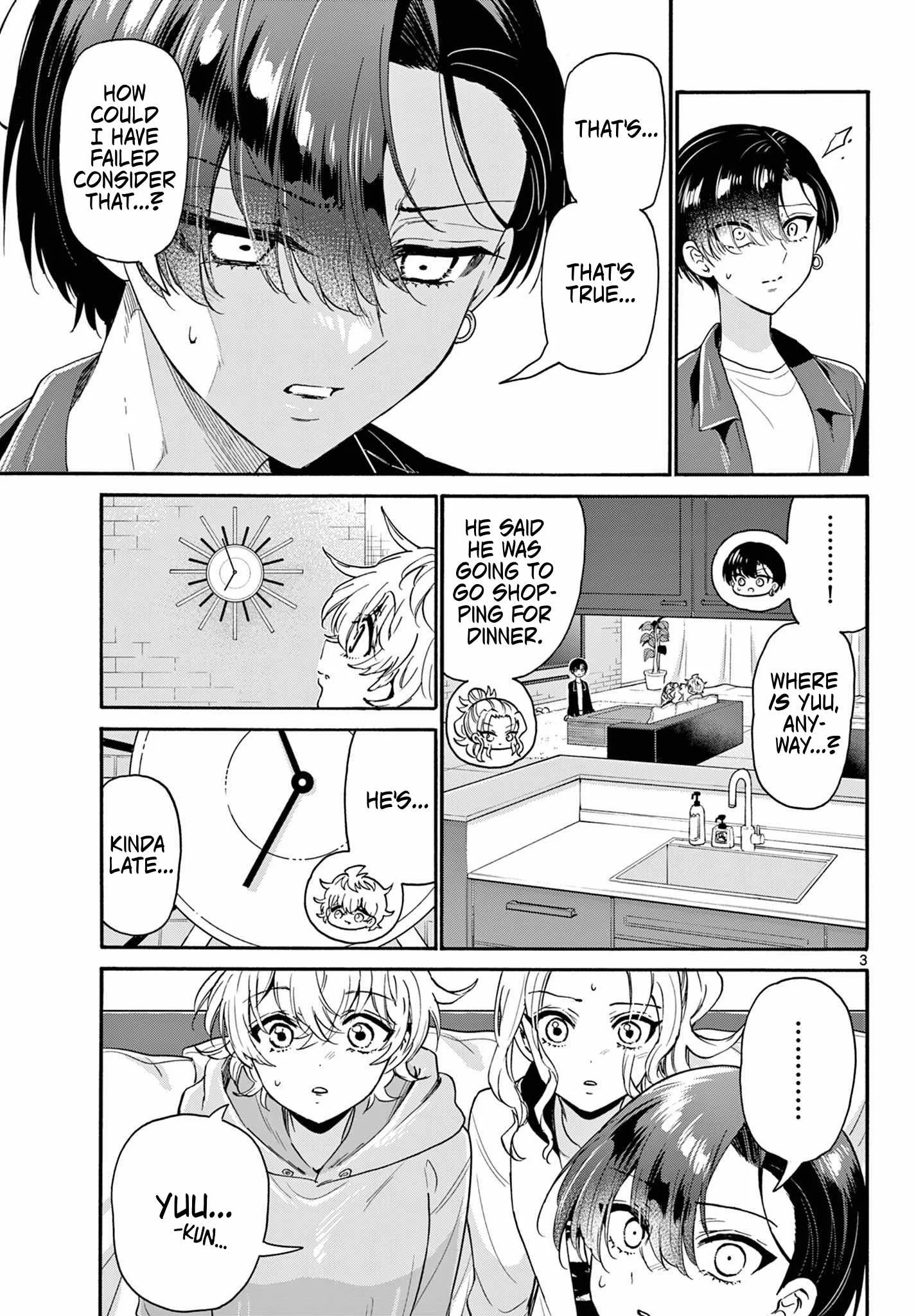 Mikadono Sanshimai wa Angai, Choroi Chapter 160 page 3