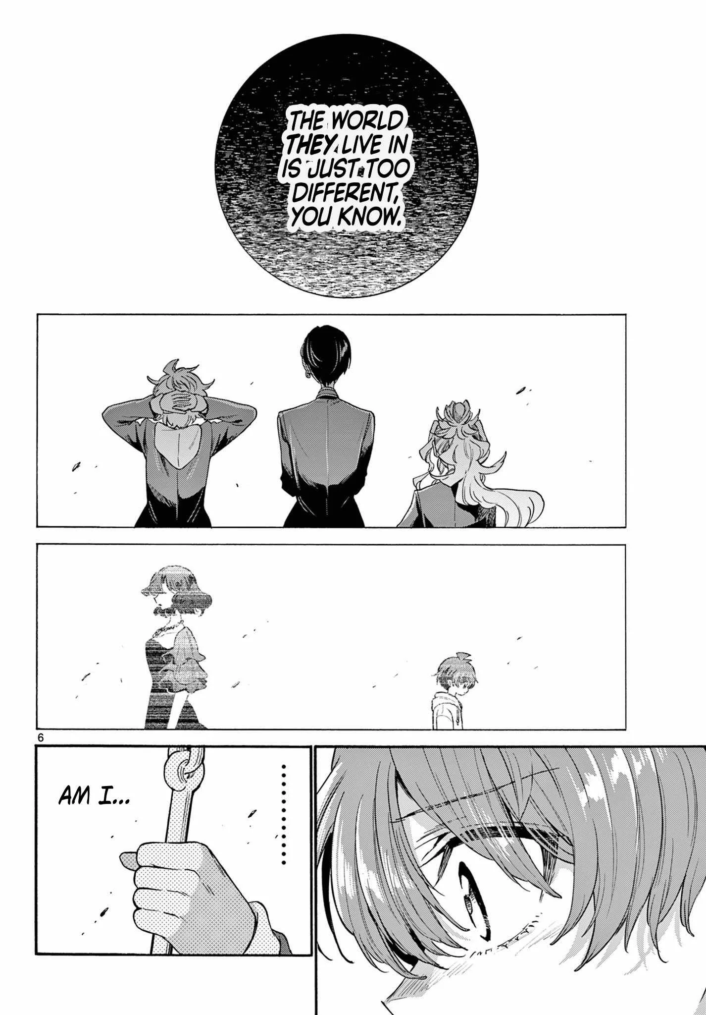 Mikadono Sanshimai wa Angai, Choroi Chapter 160 page 6