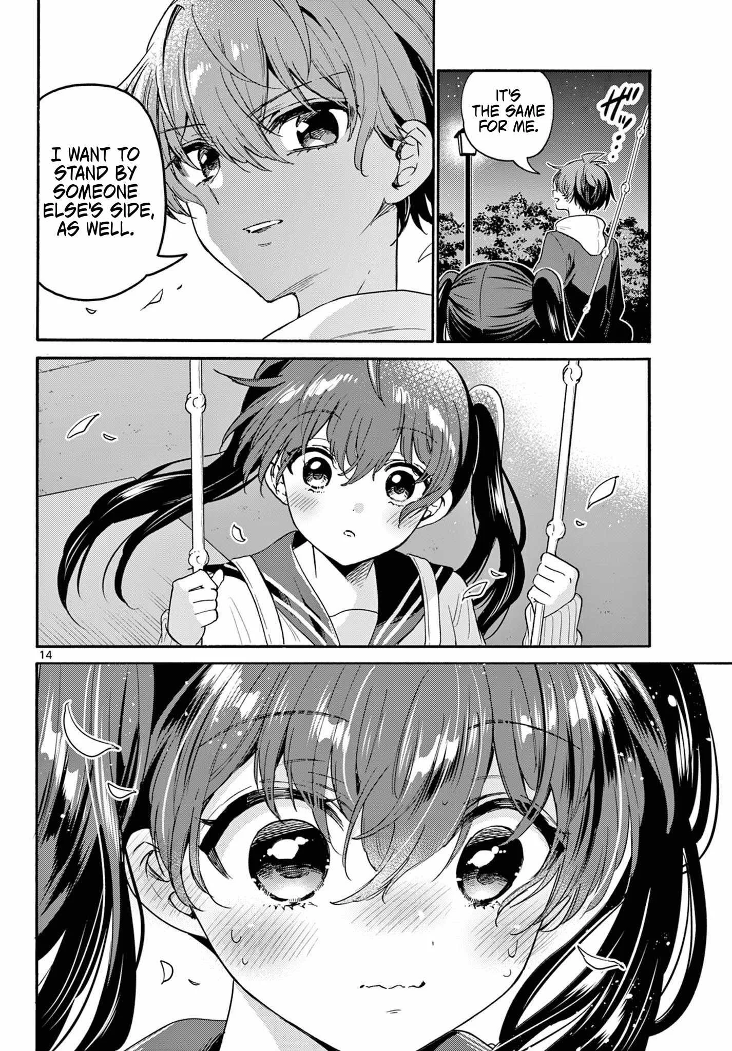 Mikadono Sanshimai wa Angai, Choroi Chapter 160 page 14