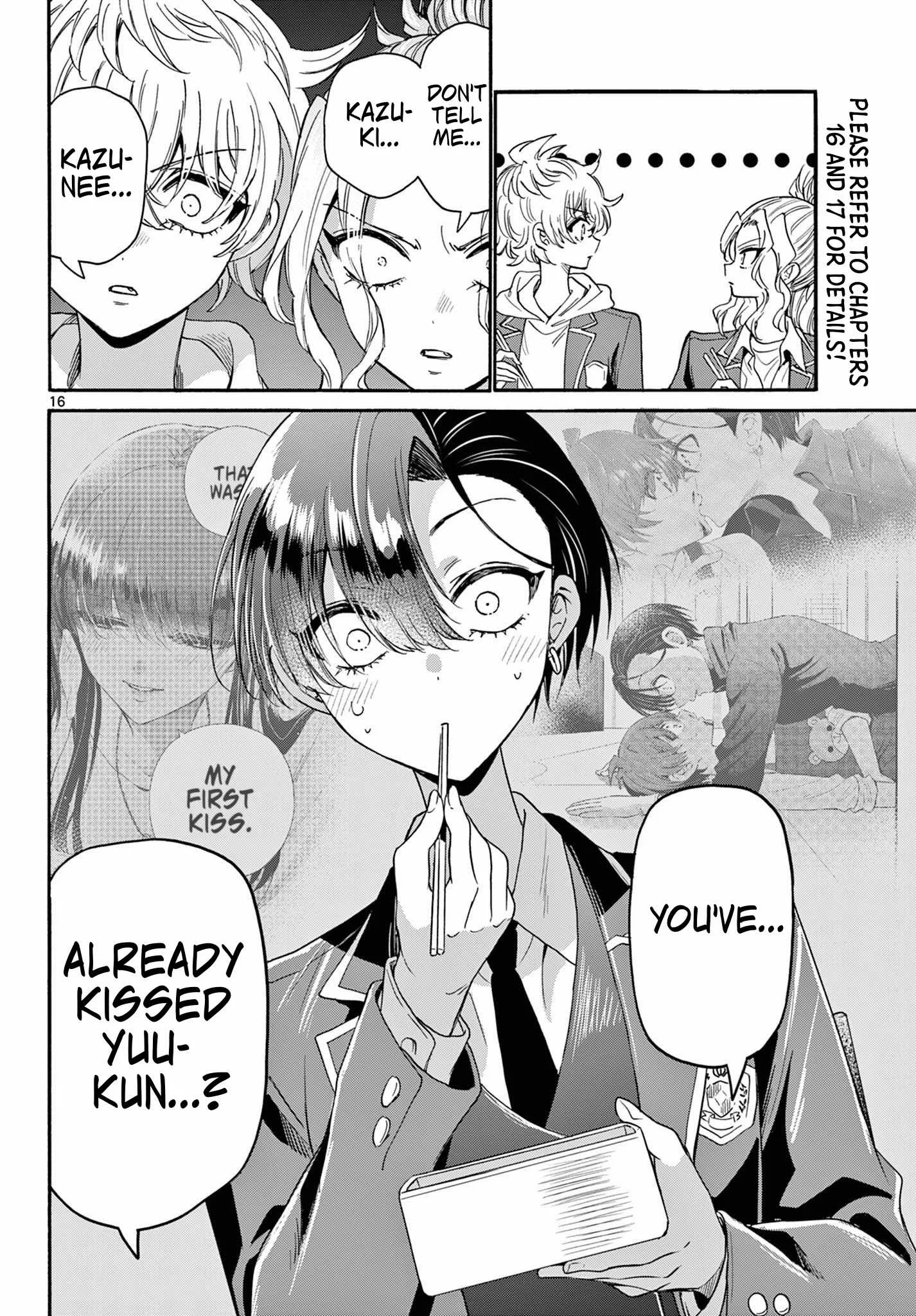 Mikadono Sanshimai wa Angai, Choroi Chapter 161 page 16
