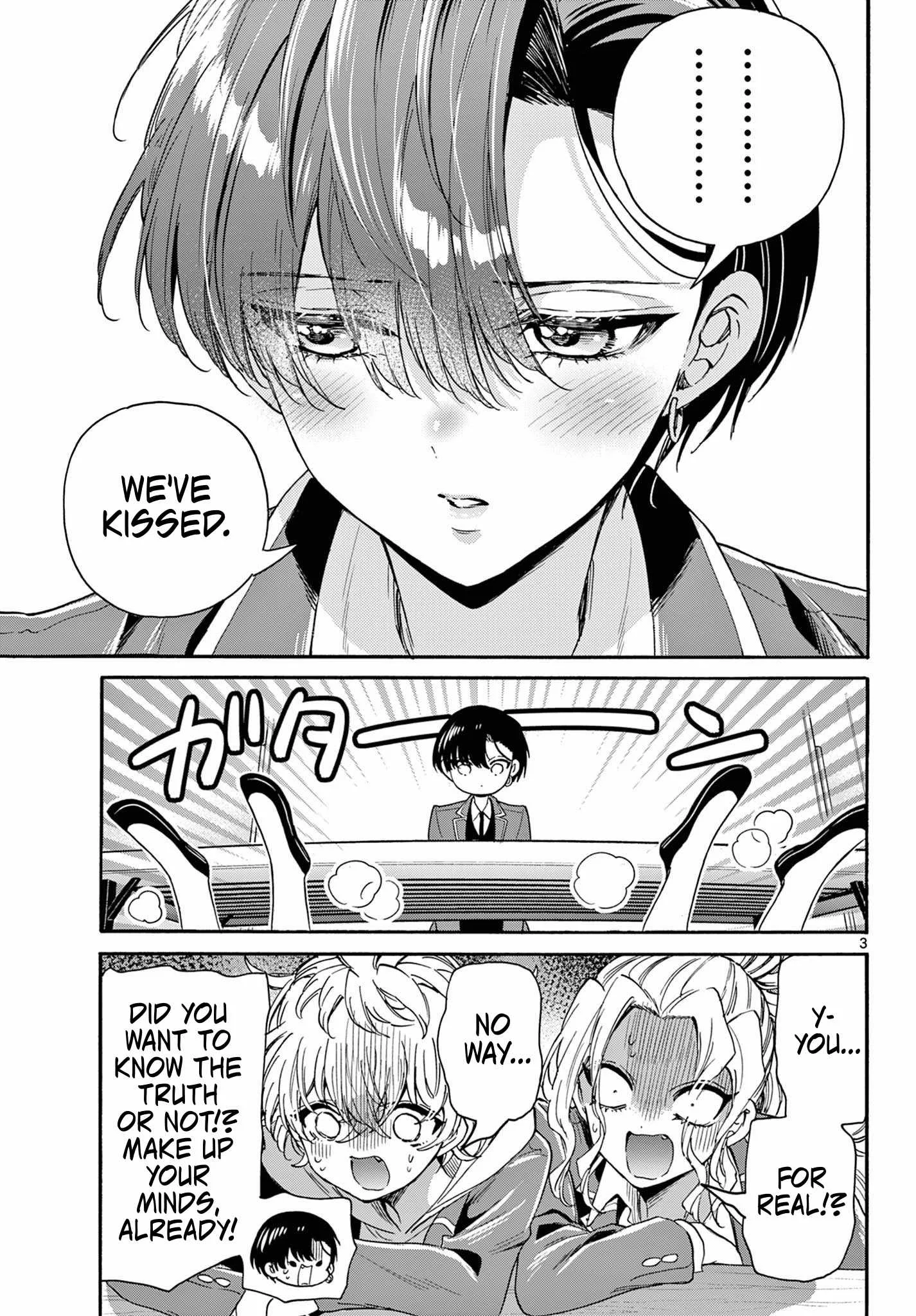 Mikadono Sanshimai wa Angai, Choroi Chapter 162 page 3