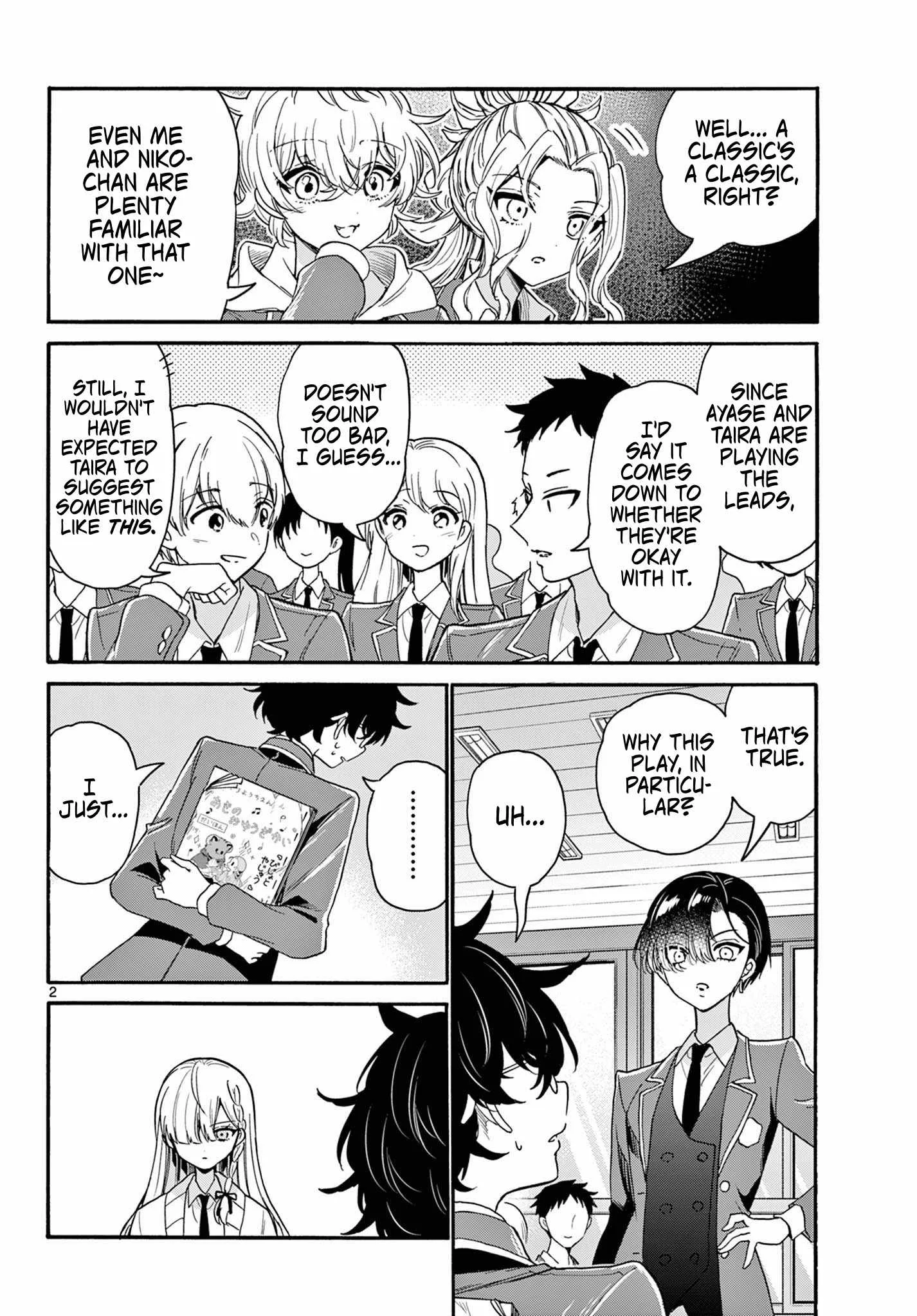 Mikadono Sanshimai wa Angai, Choroi Chapter 163 page 2