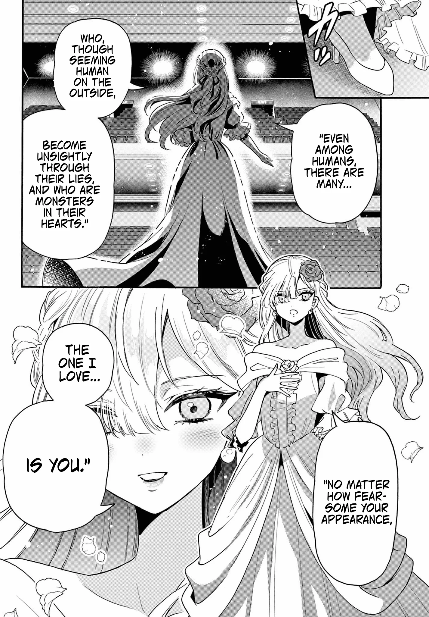 Mikadono Sanshimai wa Angai, Choroi Chapter 164 page 5