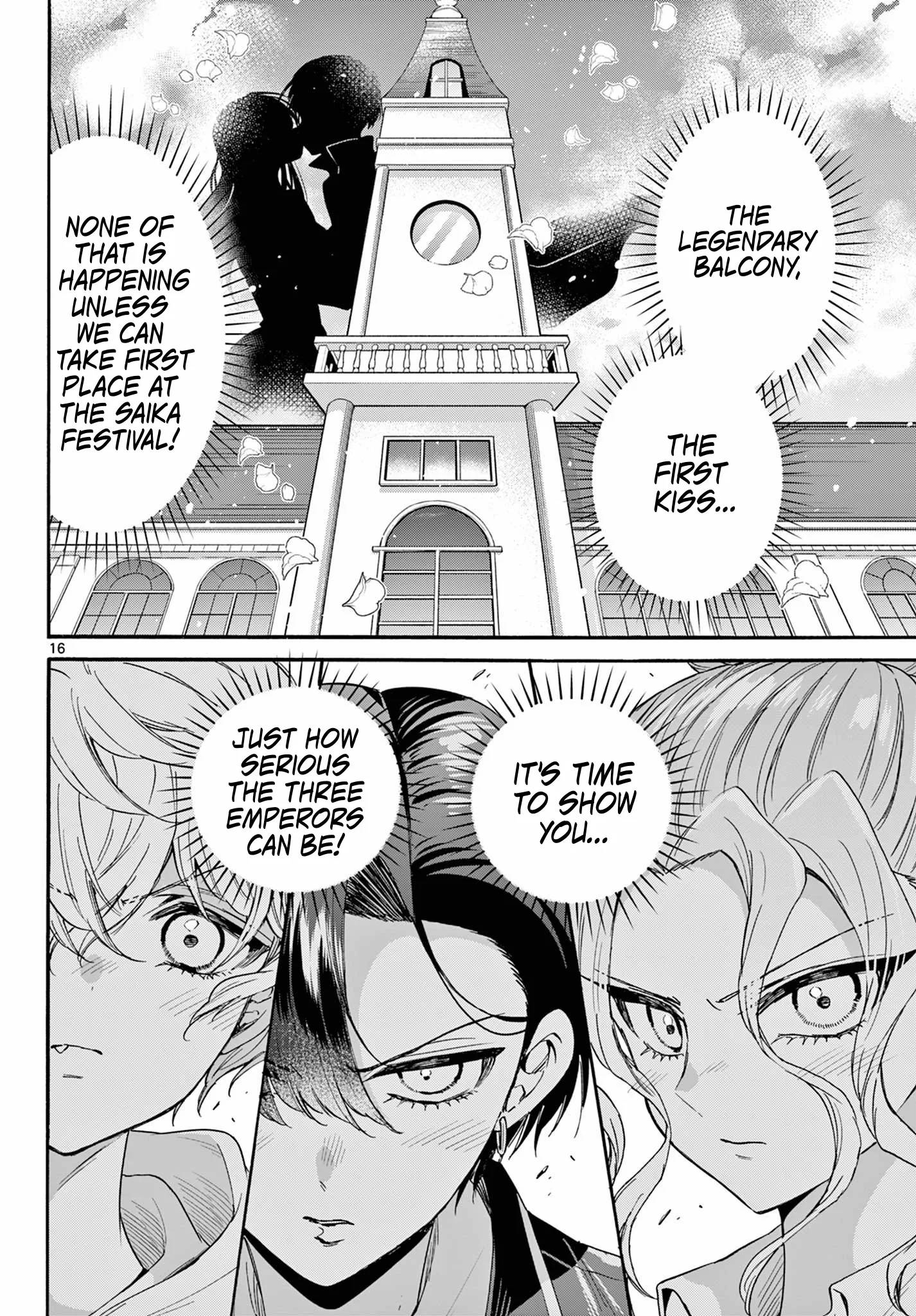 Mikadono Sanshimai wa Angai, Choroi Chapter 164 page 15