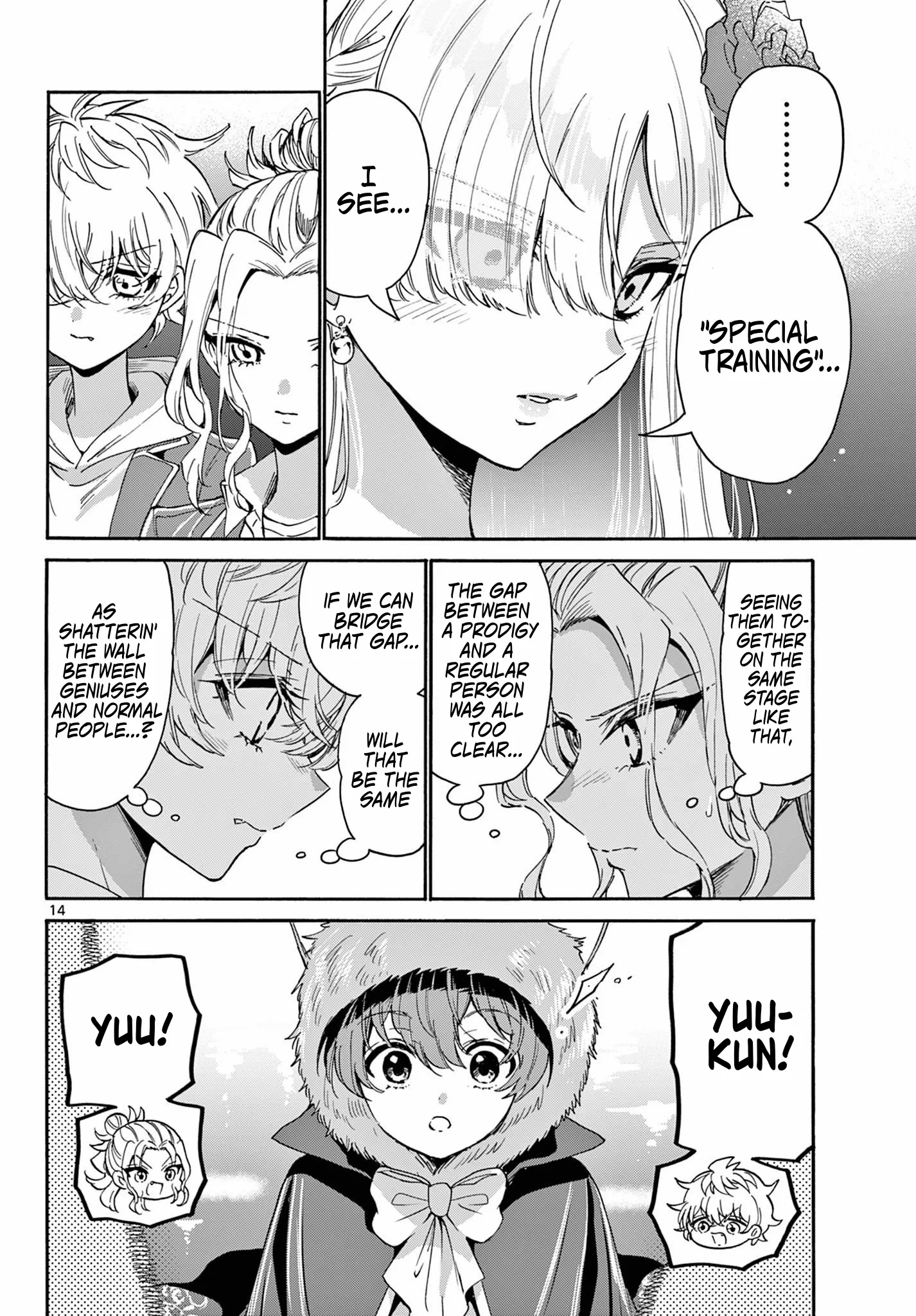 Mikadono Sanshimai wa Angai, Choroi Chapter 164 page 13