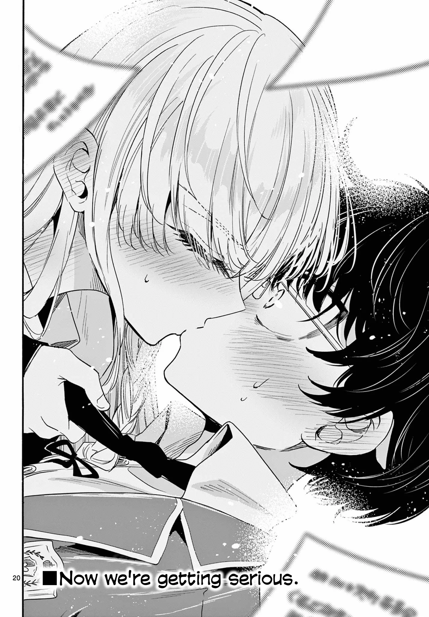 Mikadono Sanshimai wa Angai, Choroi Chapter 164 page 19