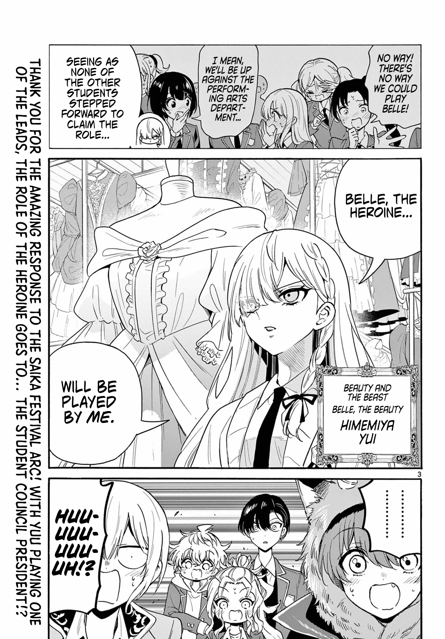 Mikadono Sanshimai wa Angai, Choroi Chapter 164 page 2