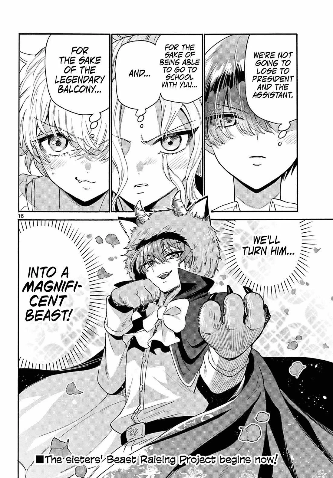 Mikadono Sanshimai wa Angai, Choroi Chapter 165 page 16
