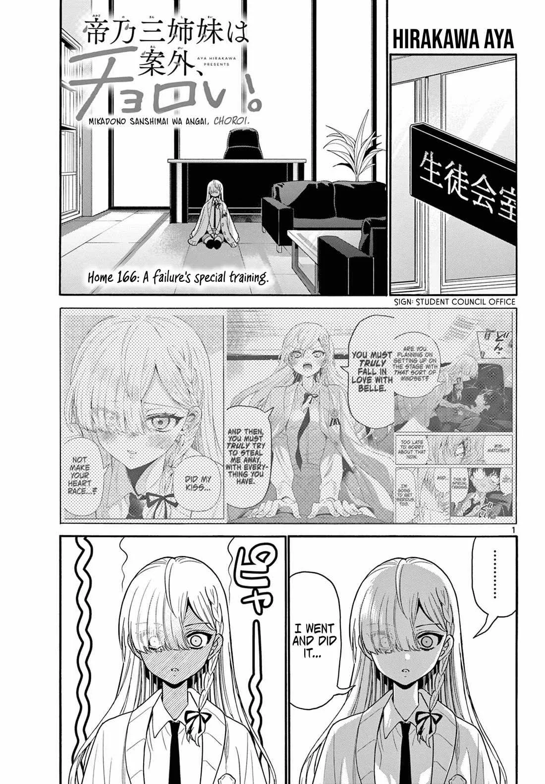 Mikadono Sanshimai wa Angai, Choroi Chapter 166 page 1