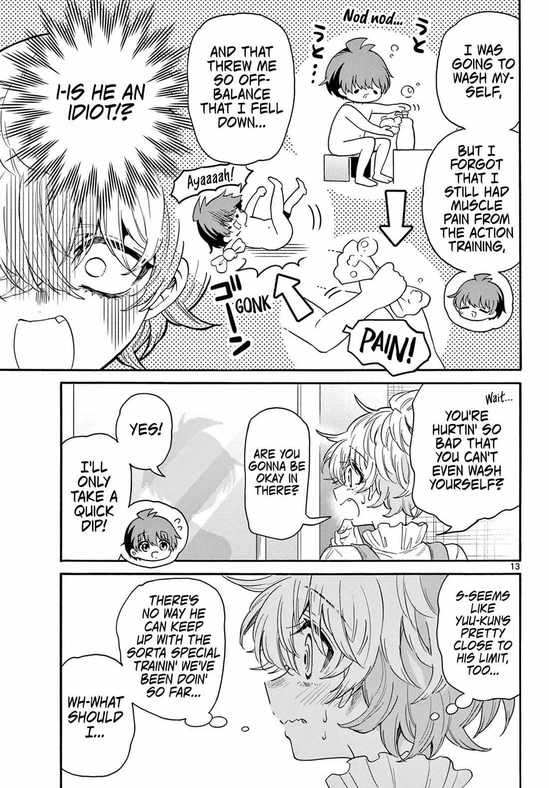 Mikadono Sanshimai wa Angai, Choroi Chapter 166 page 13