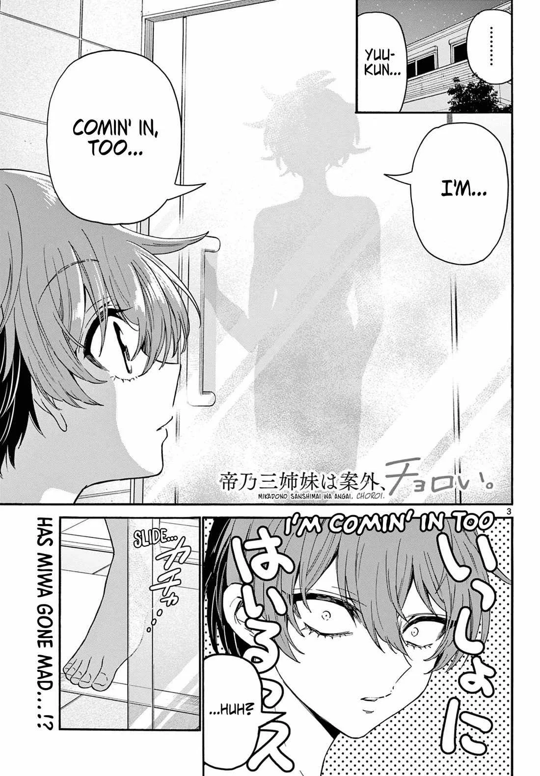 Mikadono Sanshimai wa Angai, Choroi Chapter 167 page 2