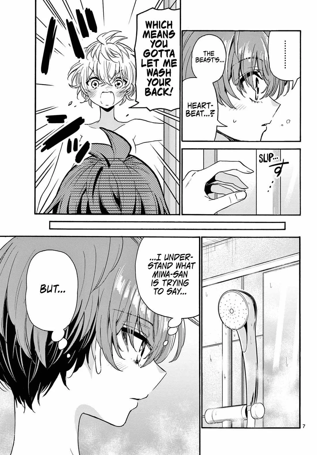 Mikadono Sanshimai wa Angai, Choroi Chapter 167 page 6