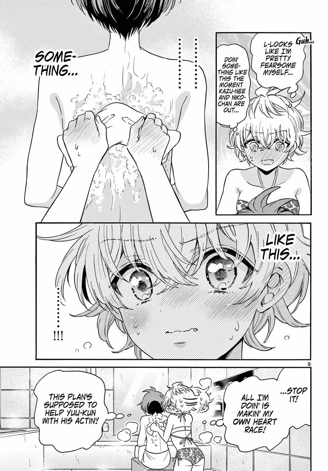 Mikadono Sanshimai wa Angai, Choroi Chapter 167 page 8
