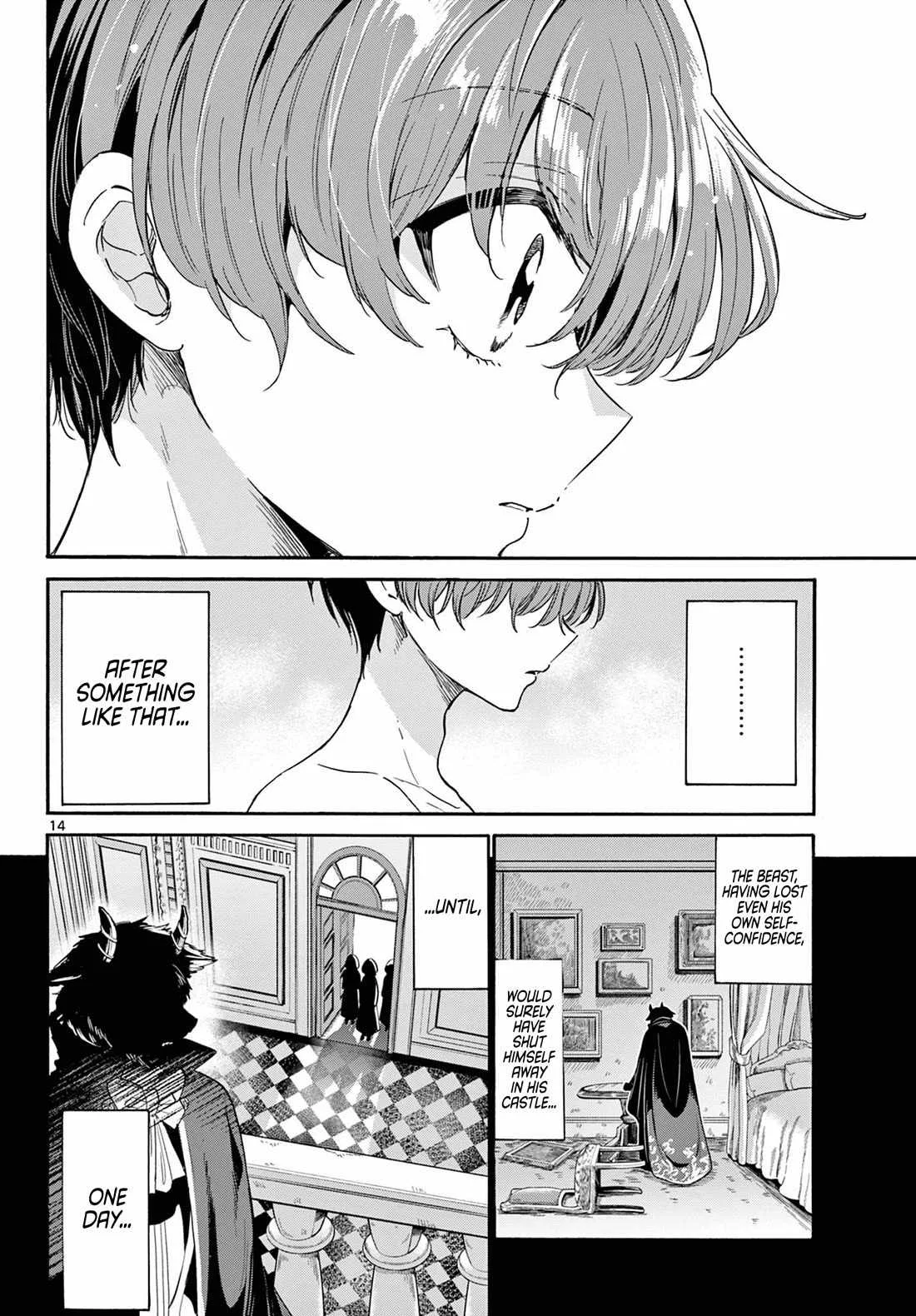 Mikadono Sanshimai wa Angai, Choroi Chapter 167 page 13
