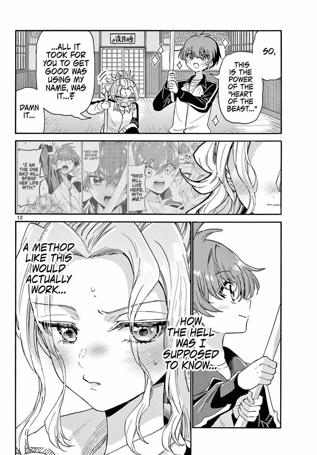 Mikadono Sanshimai wa Angai, Choroi Chapter 168 page 12