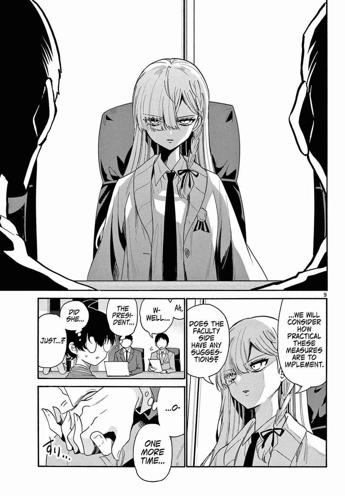 Mikadono Sanshimai wa Angai, Choroi Chapter 169 page 9