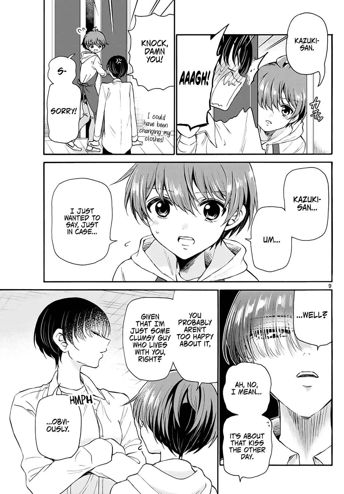 Mikadono Sanshimai wa Angai, Choroi Chapter 17 page 9