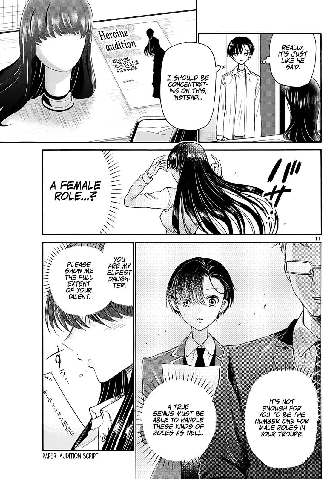 Mikadono Sanshimai wa Angai, Choroi Chapter 17 page 11